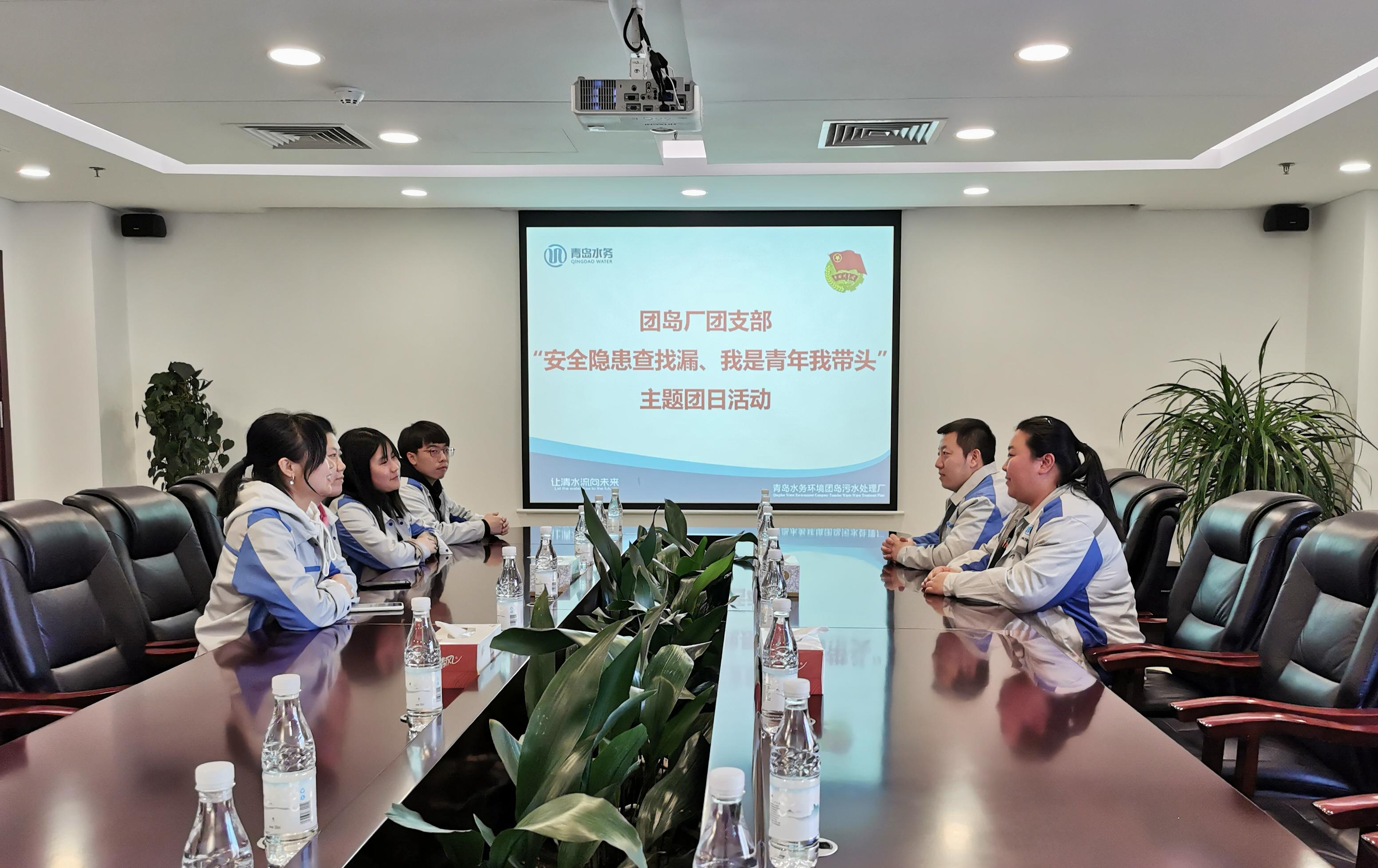 多多28官网-追求健康,你我一起成长