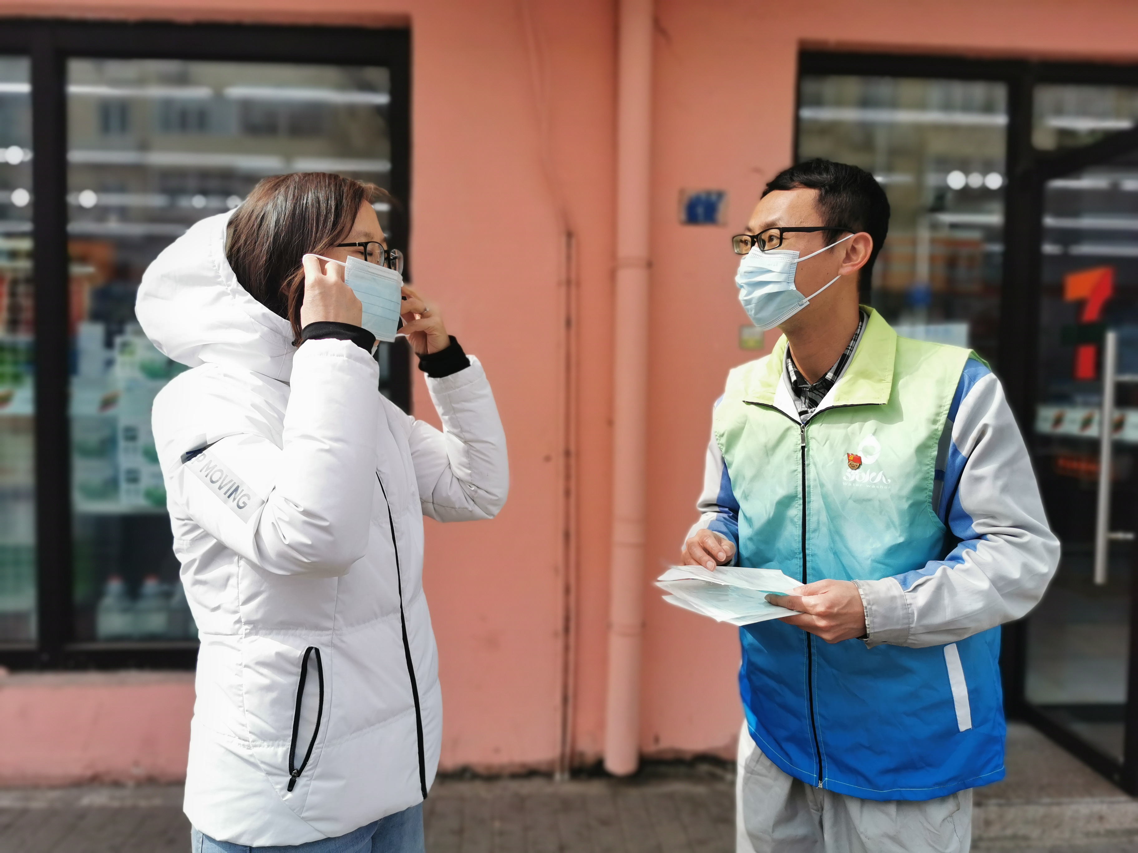 多多28官网-追求健康,你我一起成长