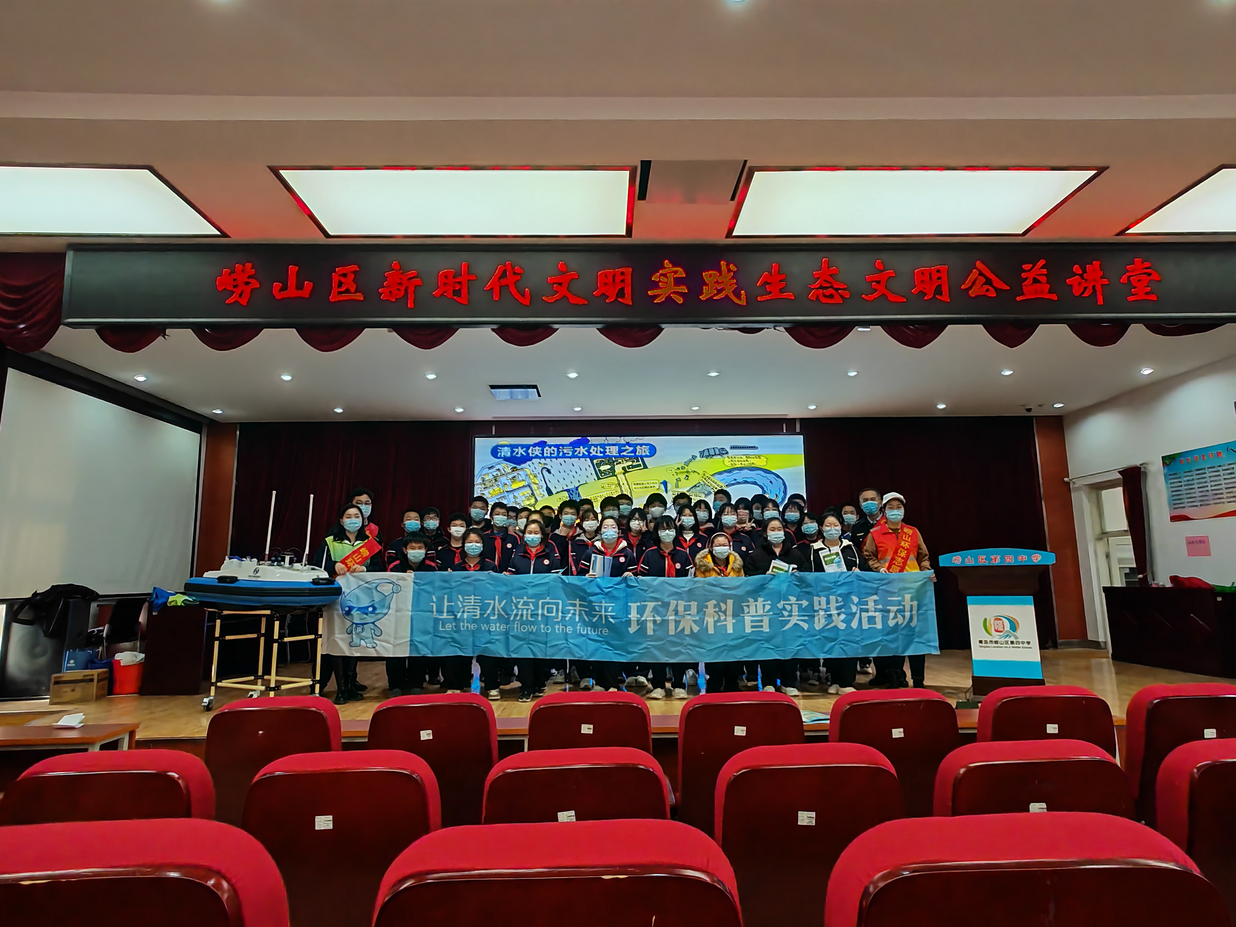 多多28官网-追求健康,你我一起成长