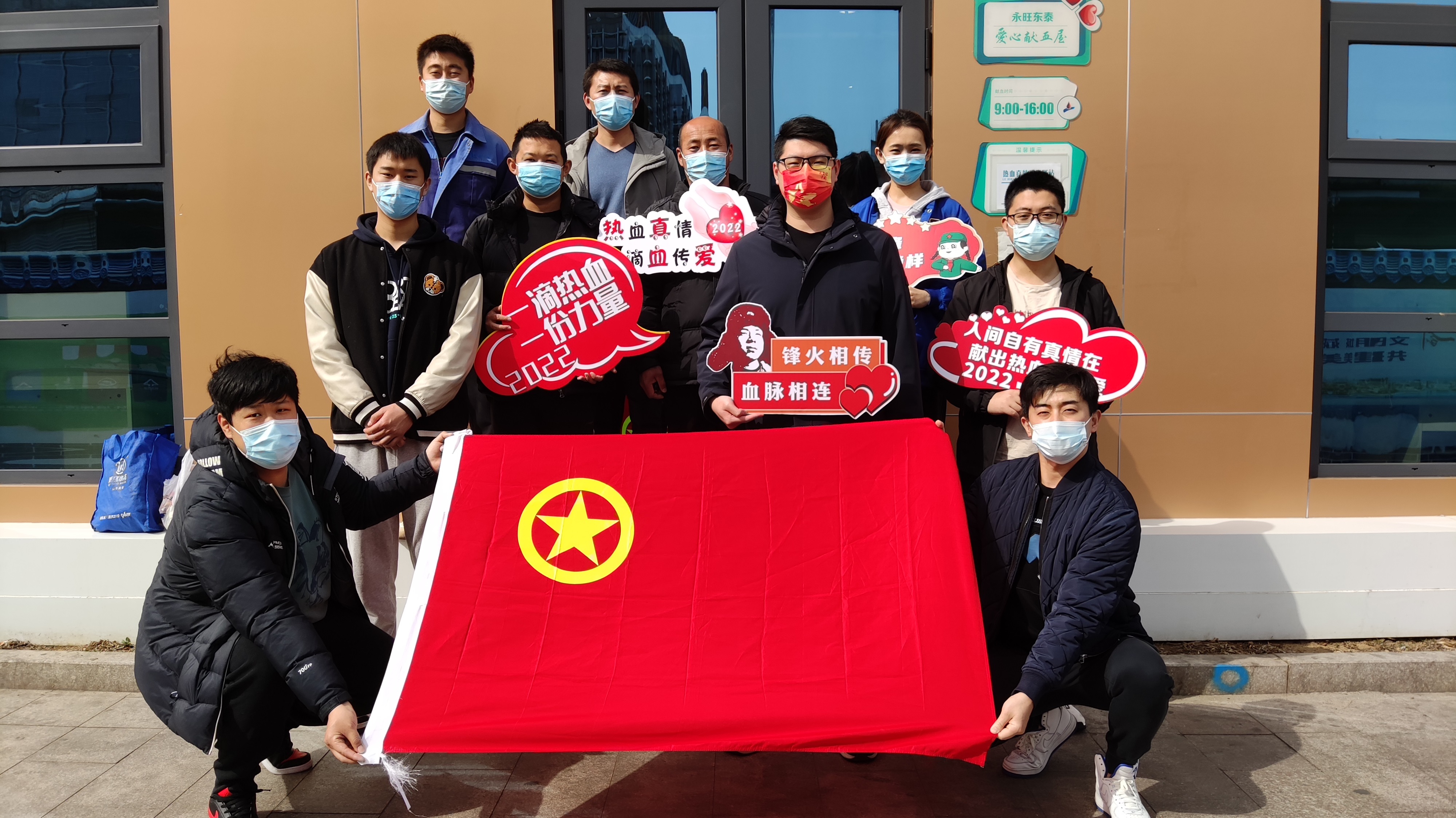 多多28官网-追求健康,你我一起成长