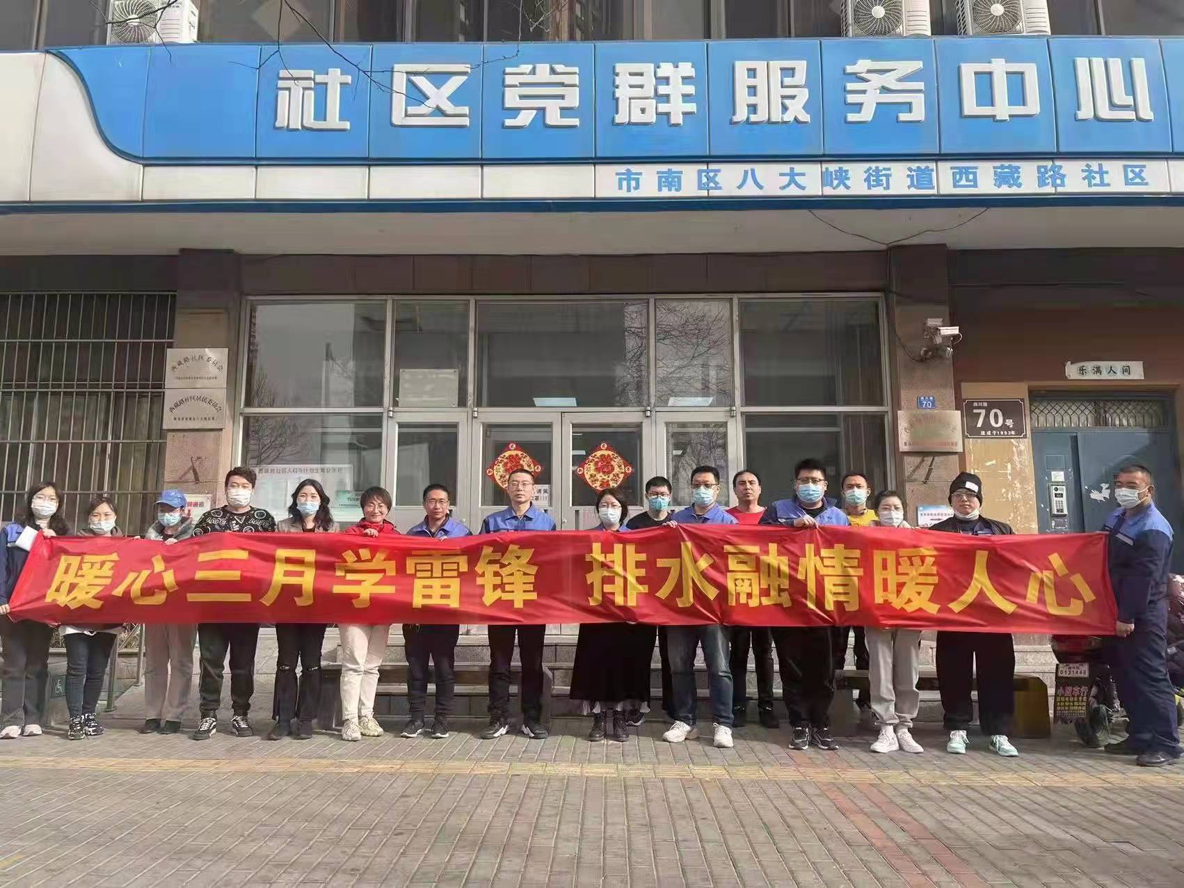 多多28官网-追求健康,你我一起成长