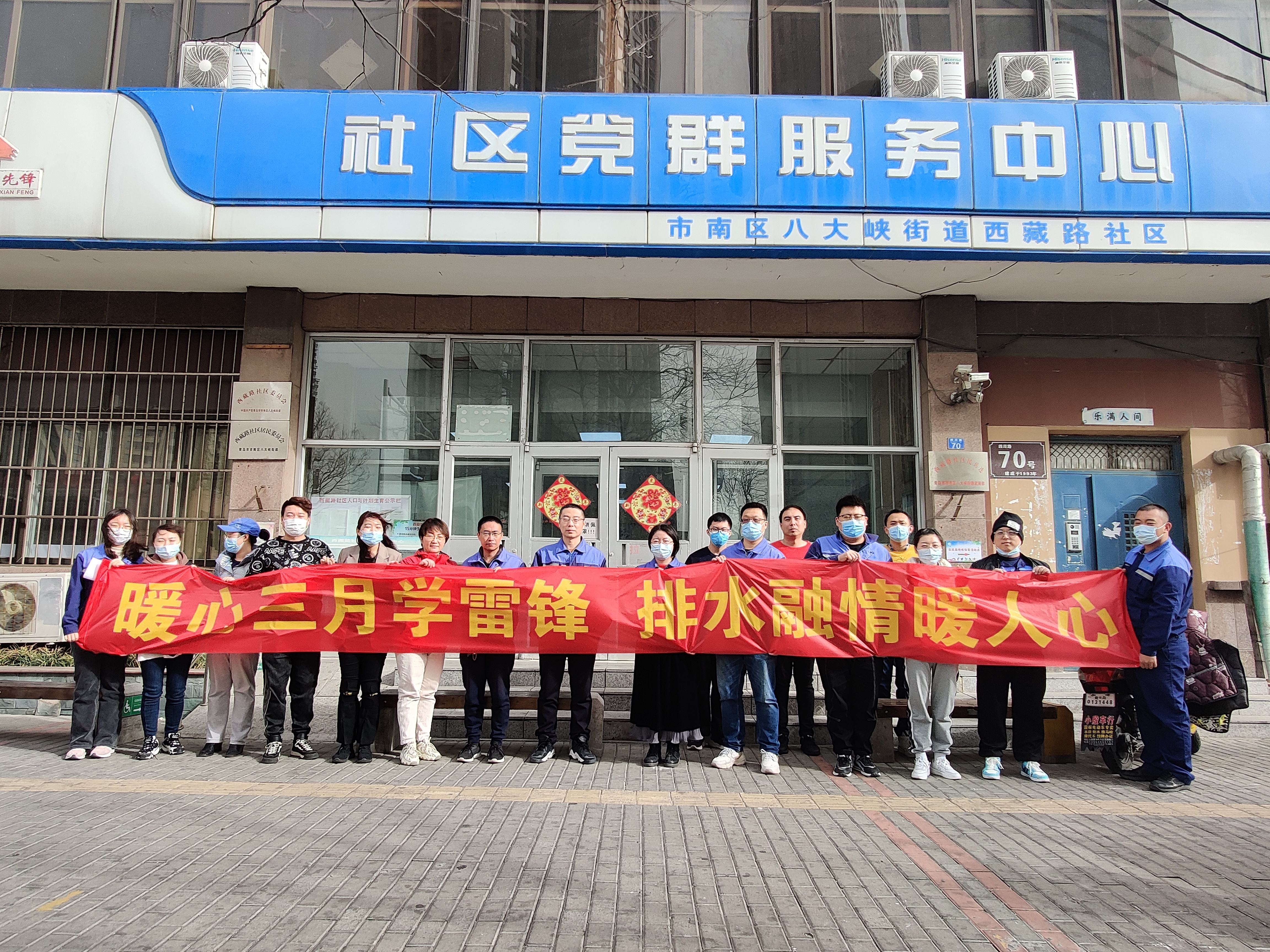 多多28官网-追求健康,你我一起成长