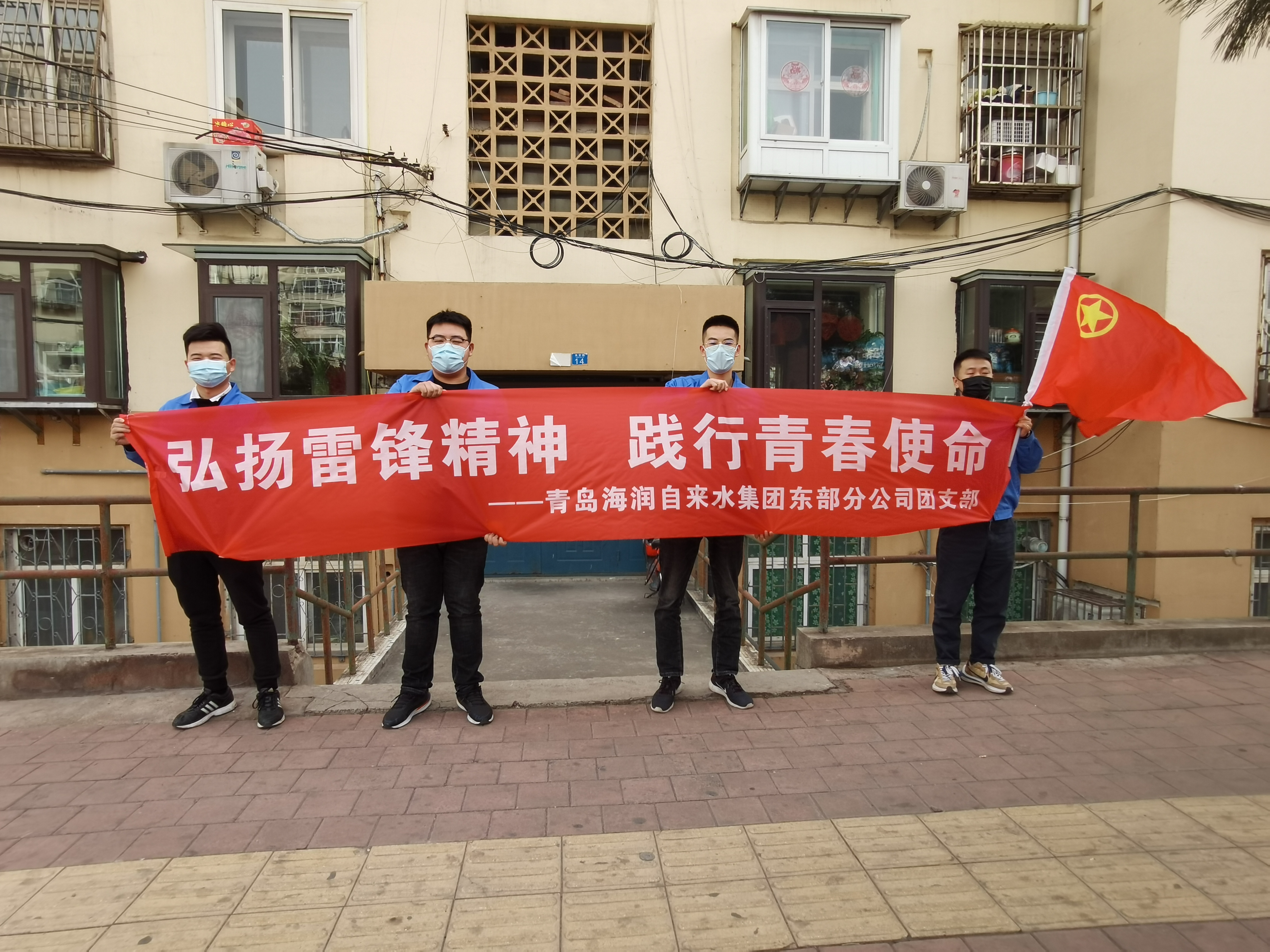多多28官网-追求健康,你我一起成长