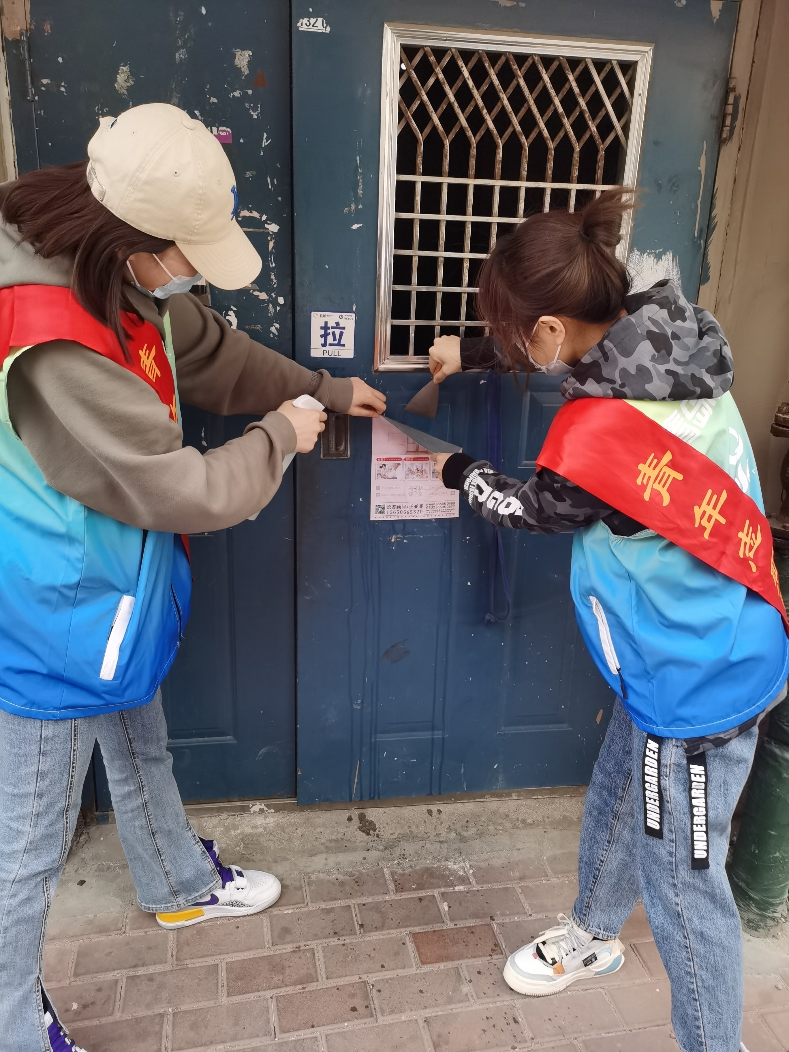 多多28官网-追求健康,你我一起成长