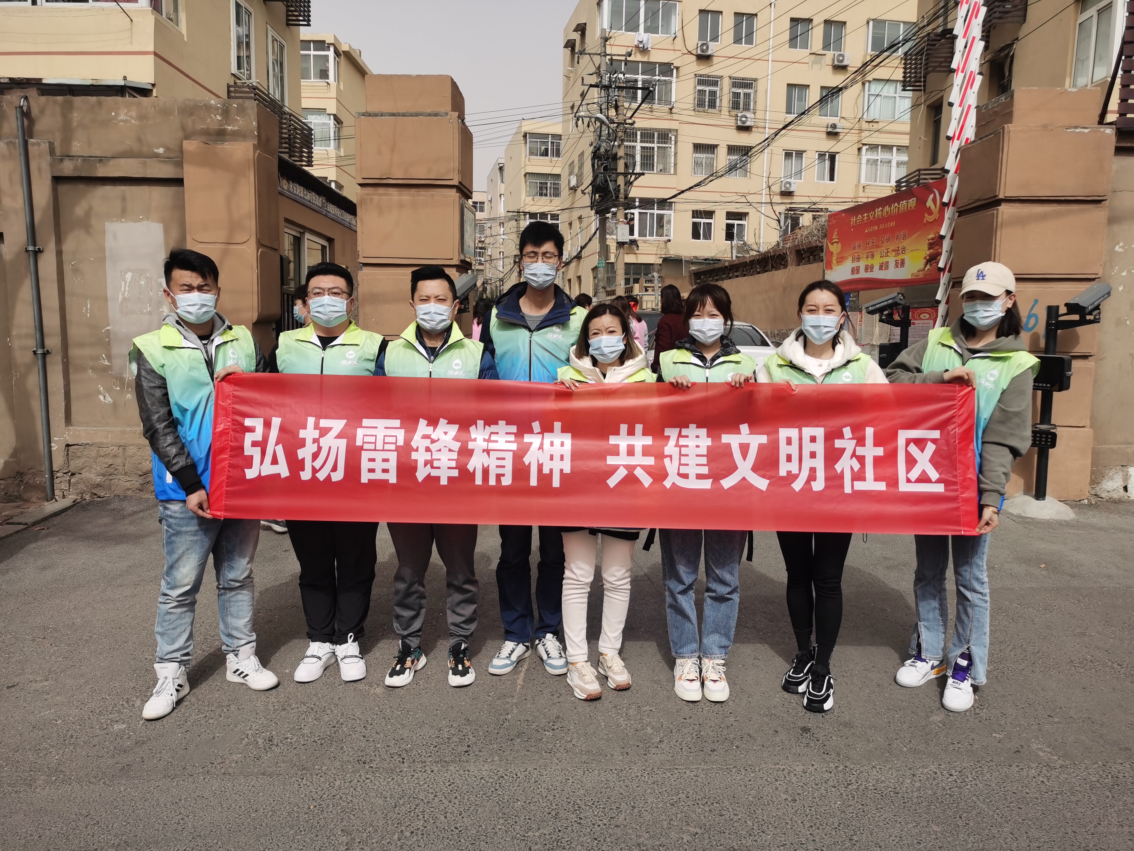 多多28官网-追求健康,你我一起成长