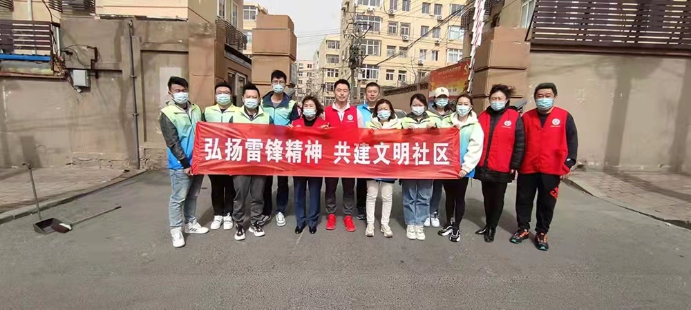 多多28官网-追求健康,你我一起成长