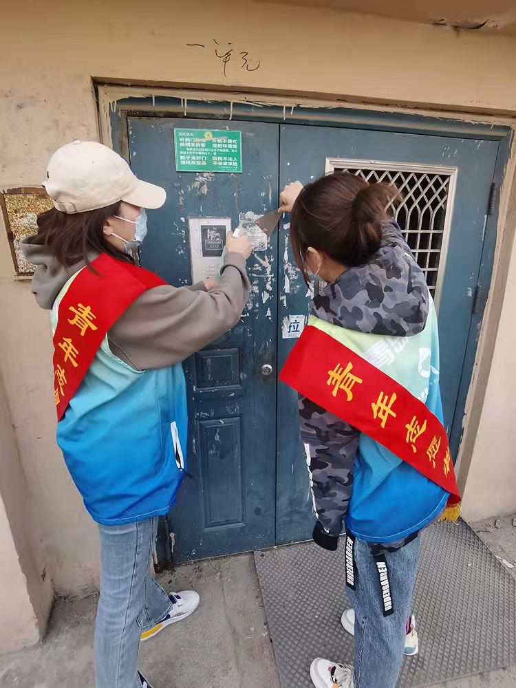多多28官网-追求健康,你我一起成长