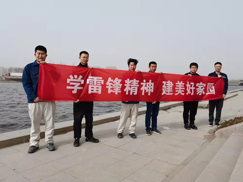 多多28官网-追求健康,你我一起成长
