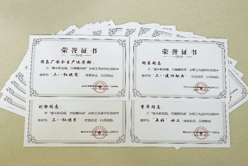 多多28官网-追求健康,你我一起成长