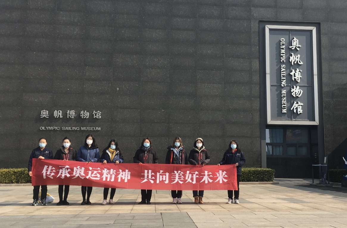 多多28官网-追求健康,你我一起成长