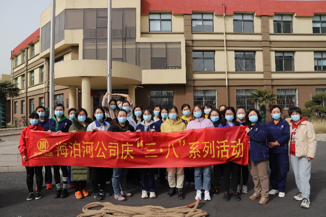 多多28官网-追求健康,你我一起成长