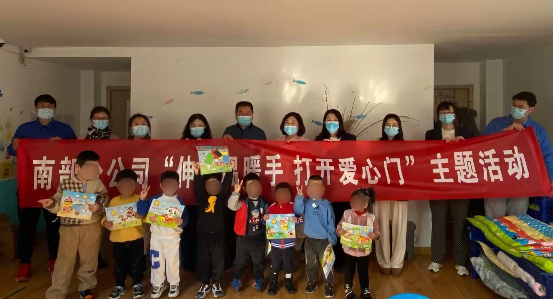 多多28官网-追求健康,你我一起成长