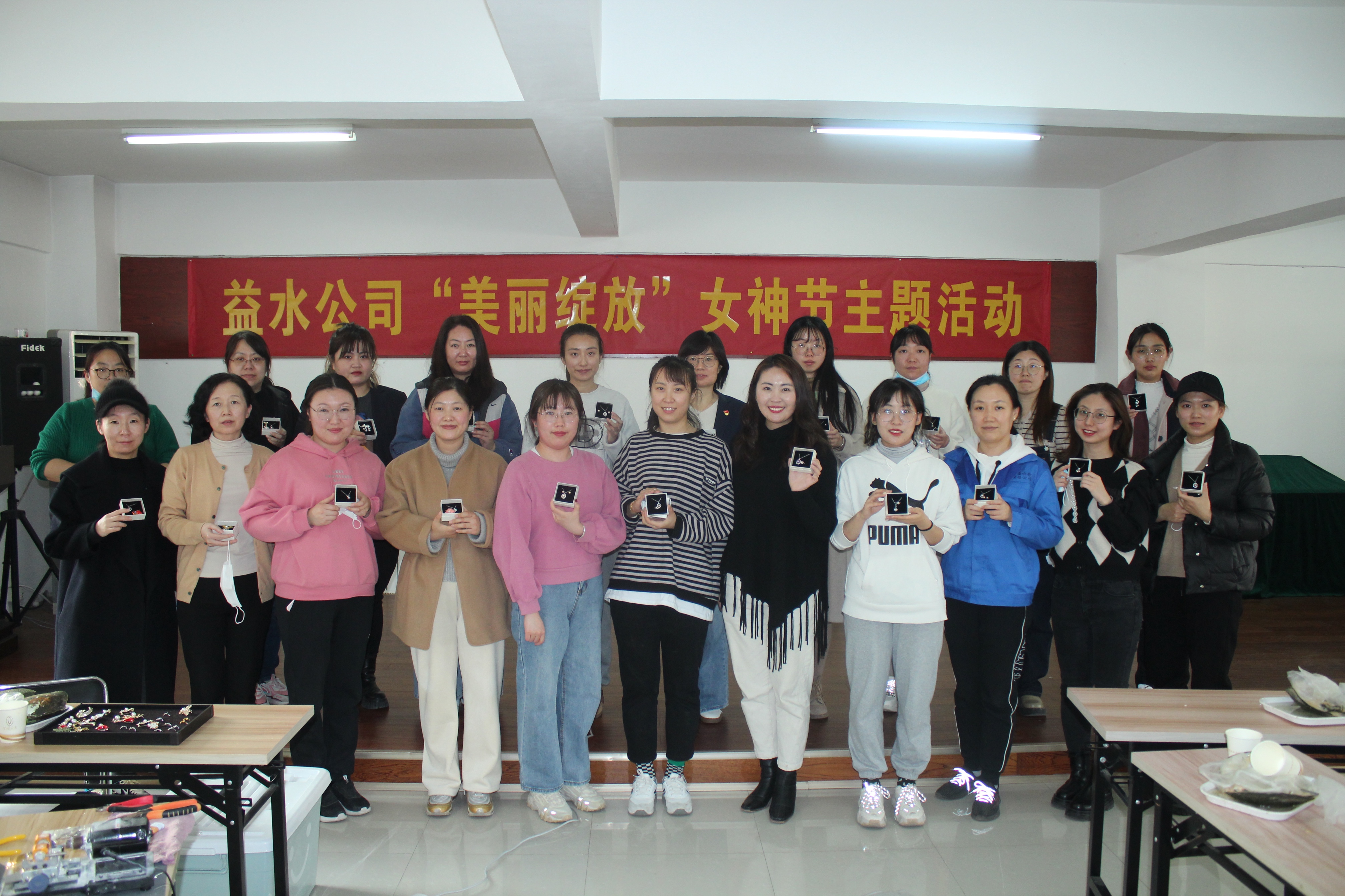 多多28官网-追求健康,你我一起成长
