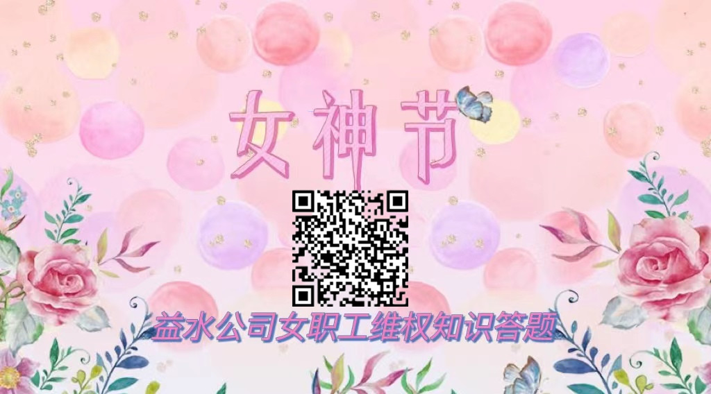 多多28官网-追求健康,你我一起成长