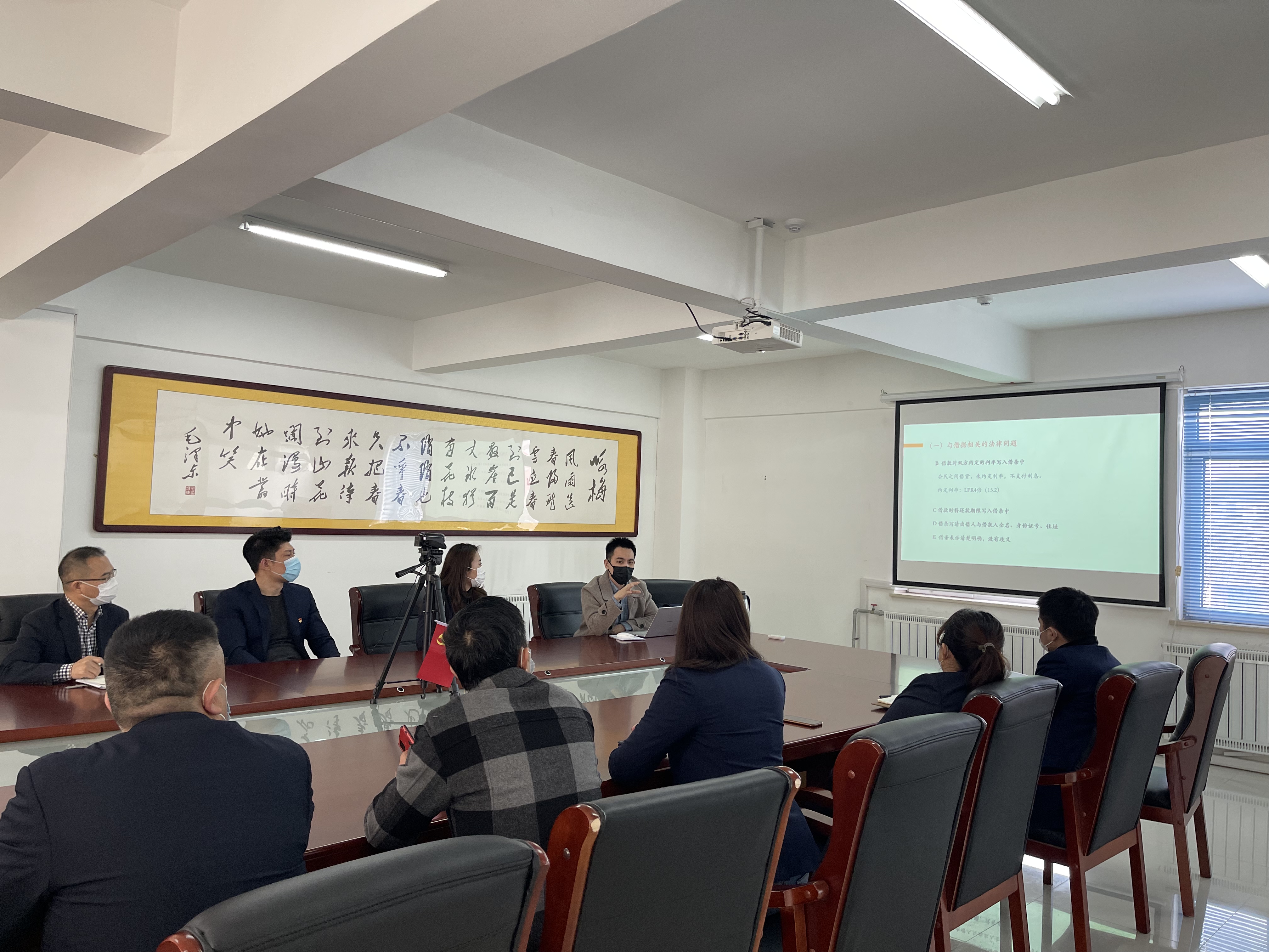 多多28官网-追求健康,你我一起成长
