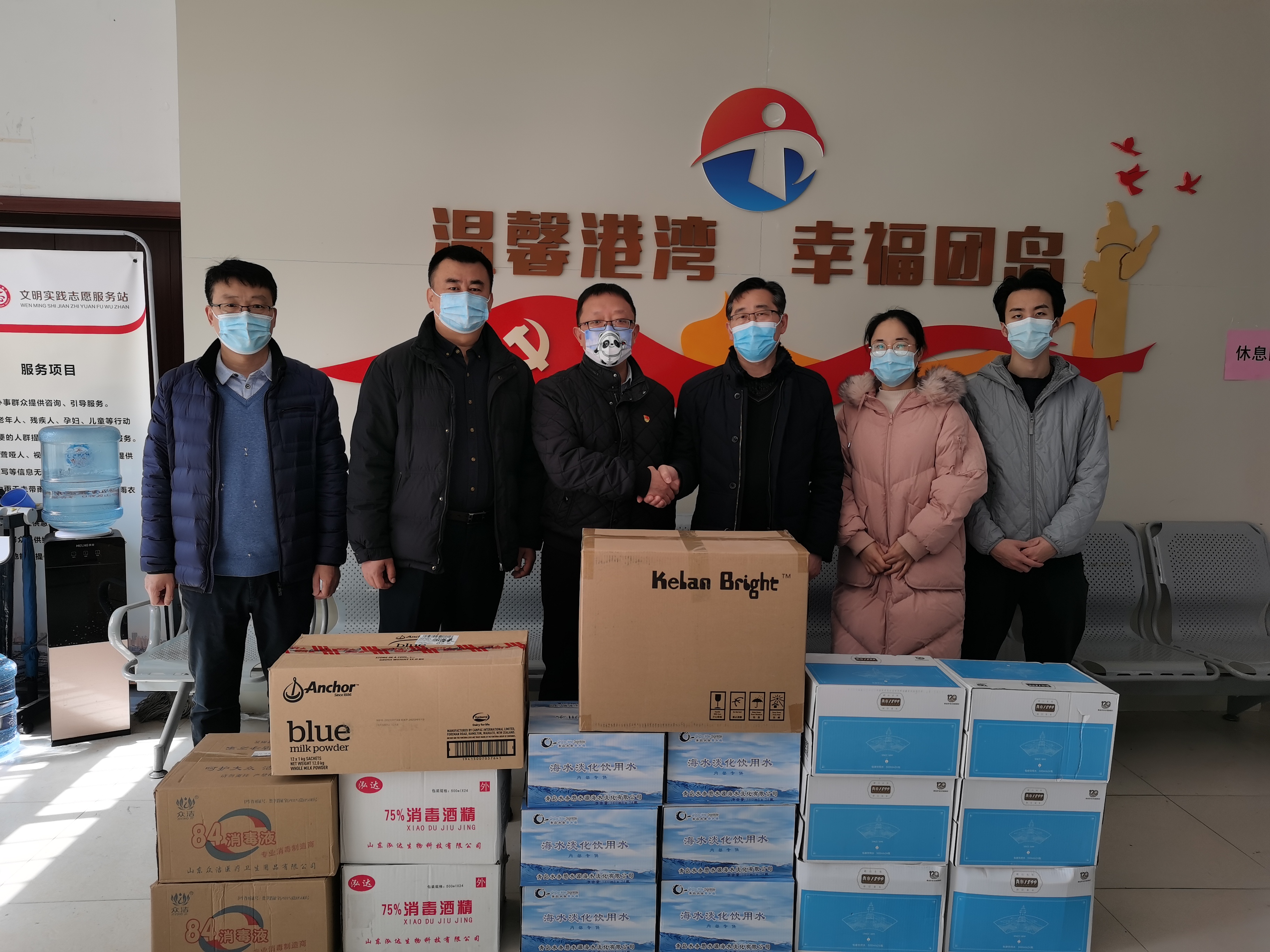 多多28官网-追求健康,你我一起成长