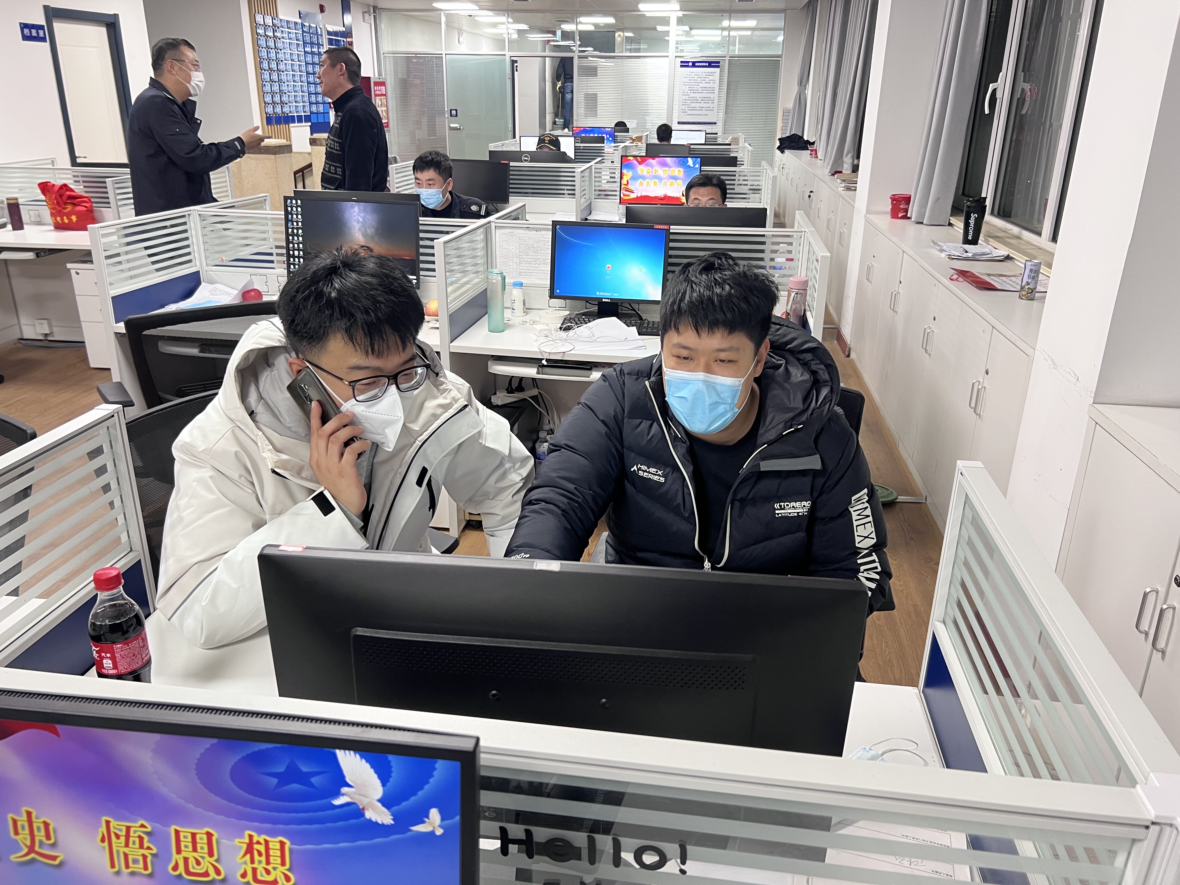 多多28官网-追求健康,你我一起成长