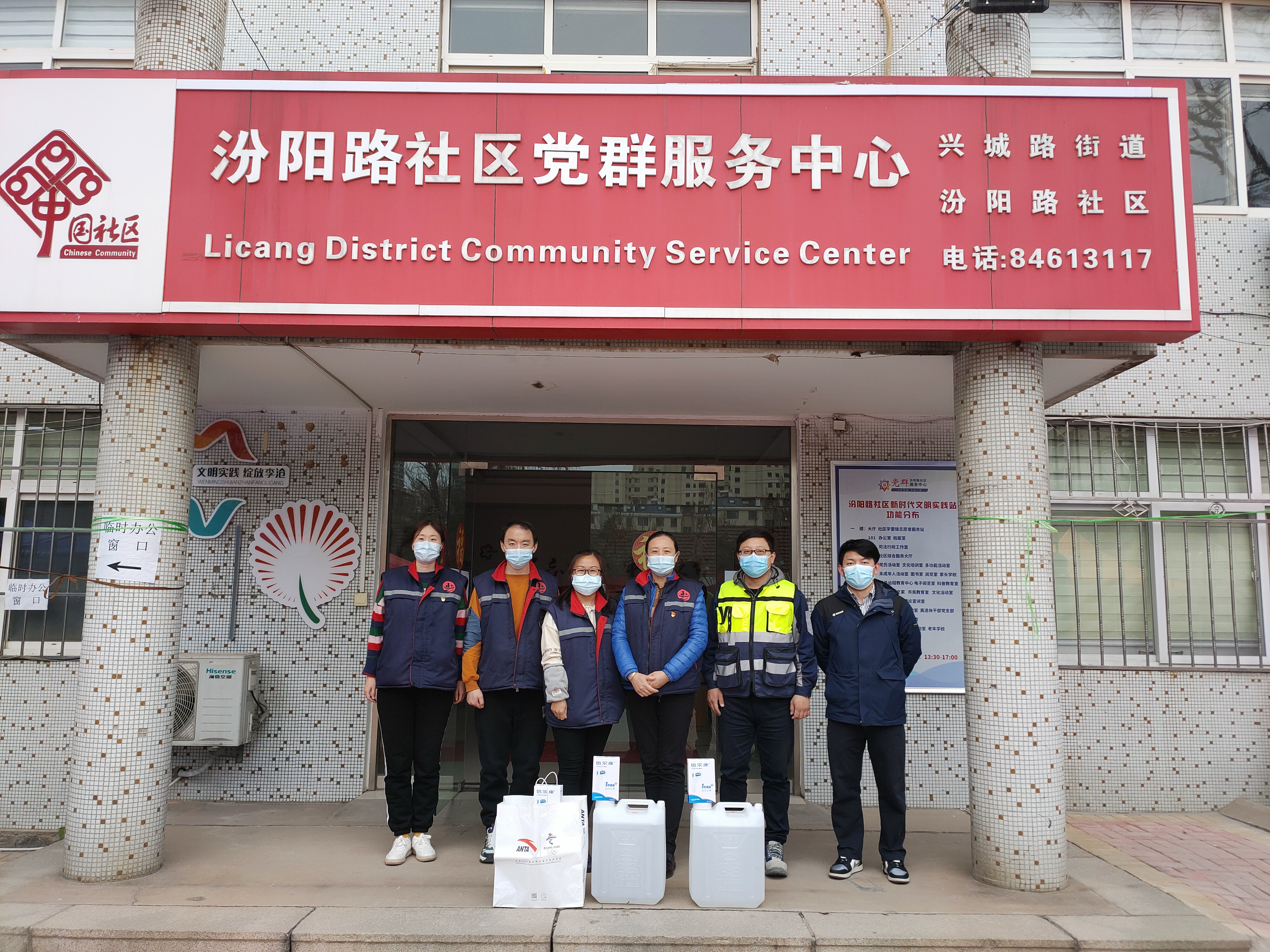 多多28官网-追求健康,你我一起成长