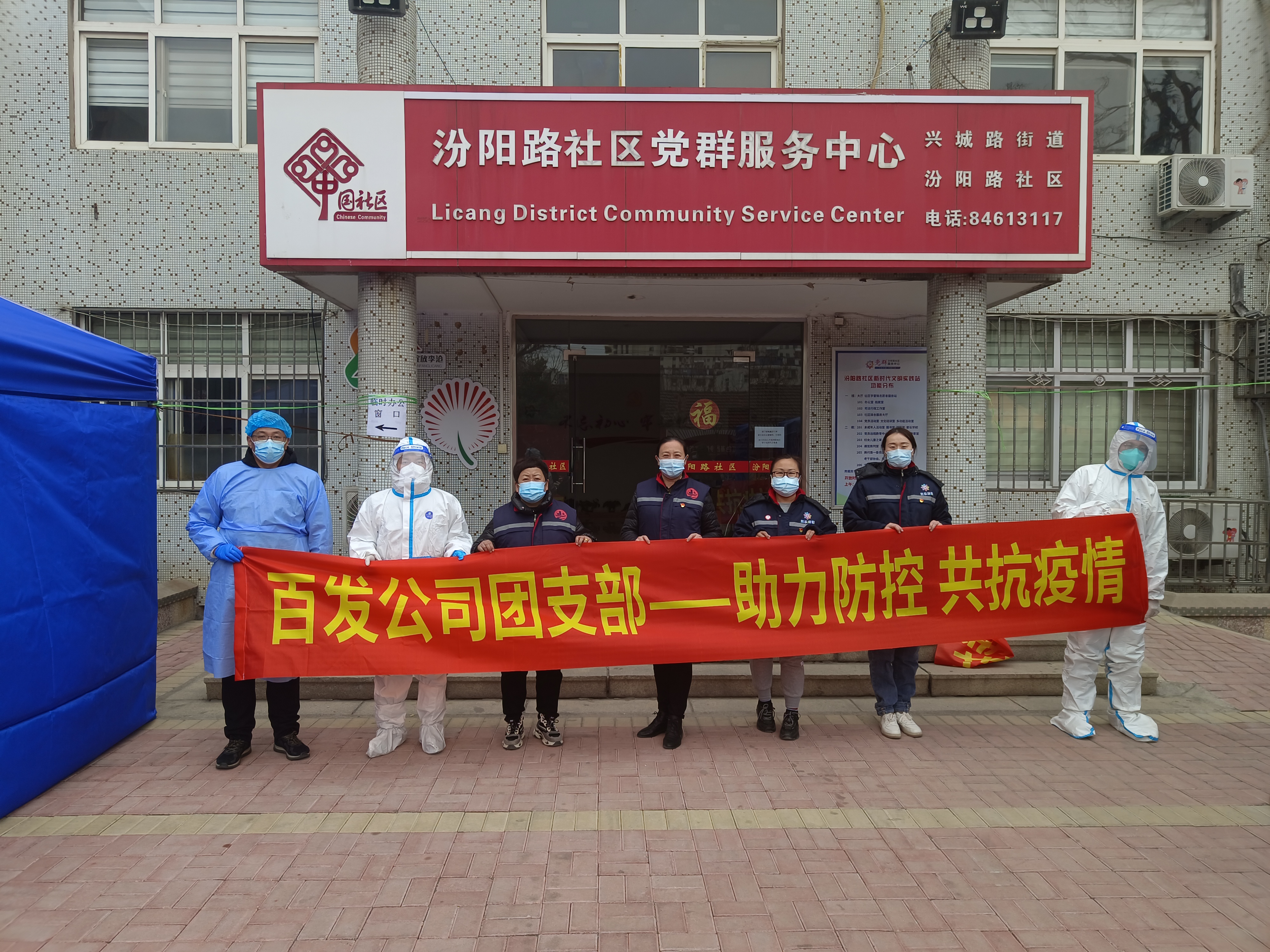 多多28官网-追求健康,你我一起成长