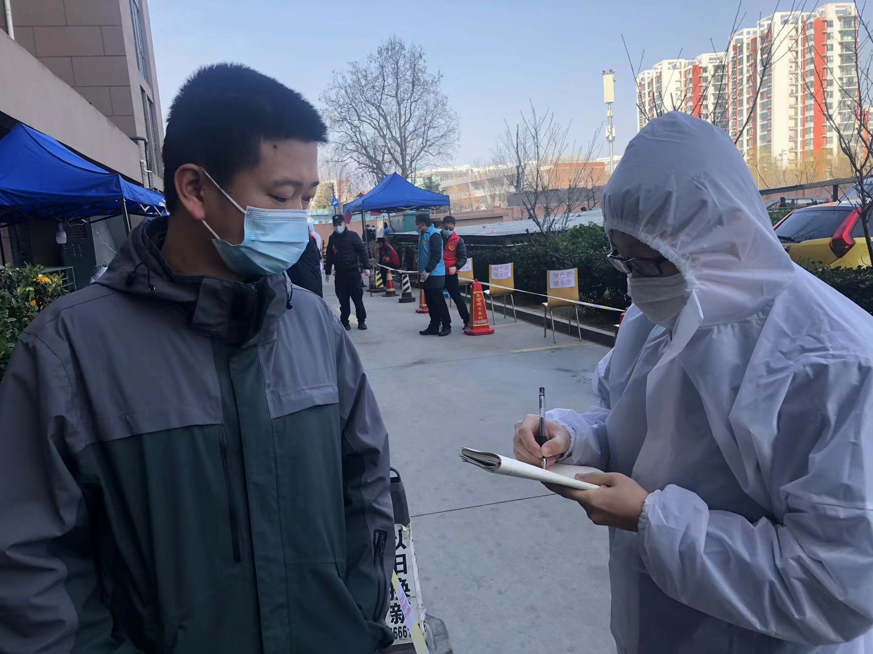 多多28官网-追求健康,你我一起成长