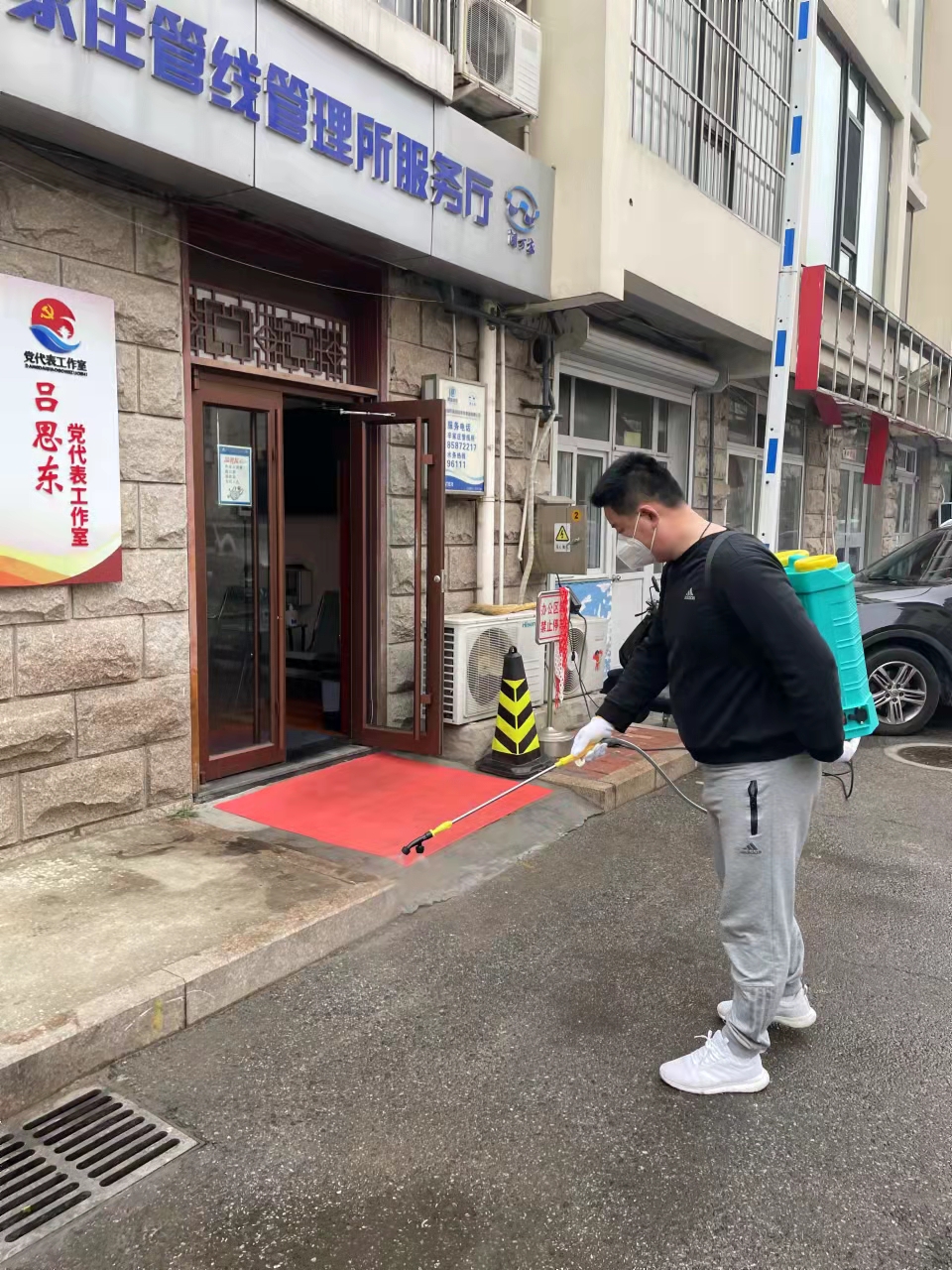 多多28官网-追求健康,你我一起成长