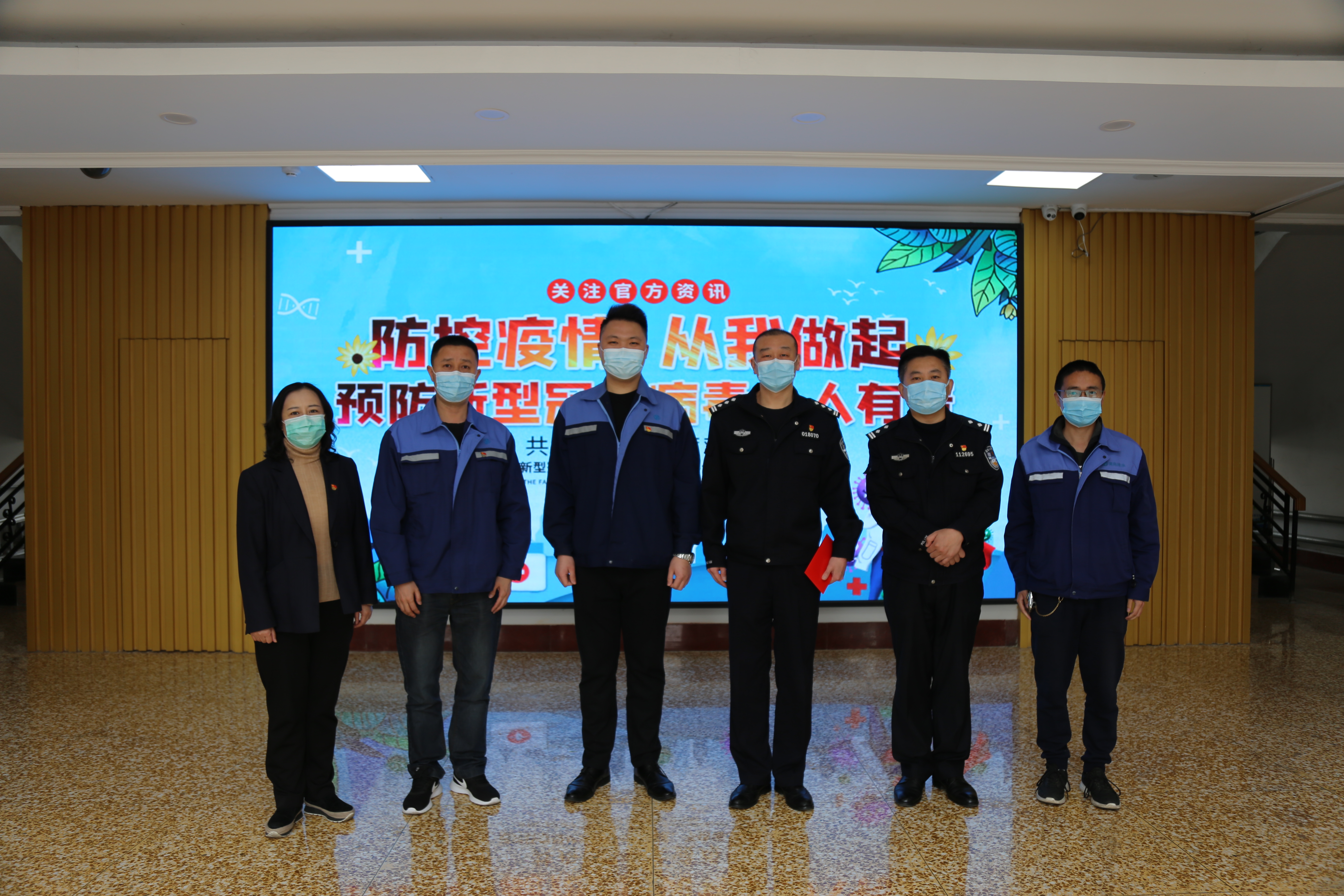 多多28官网-追求健康,你我一起成长