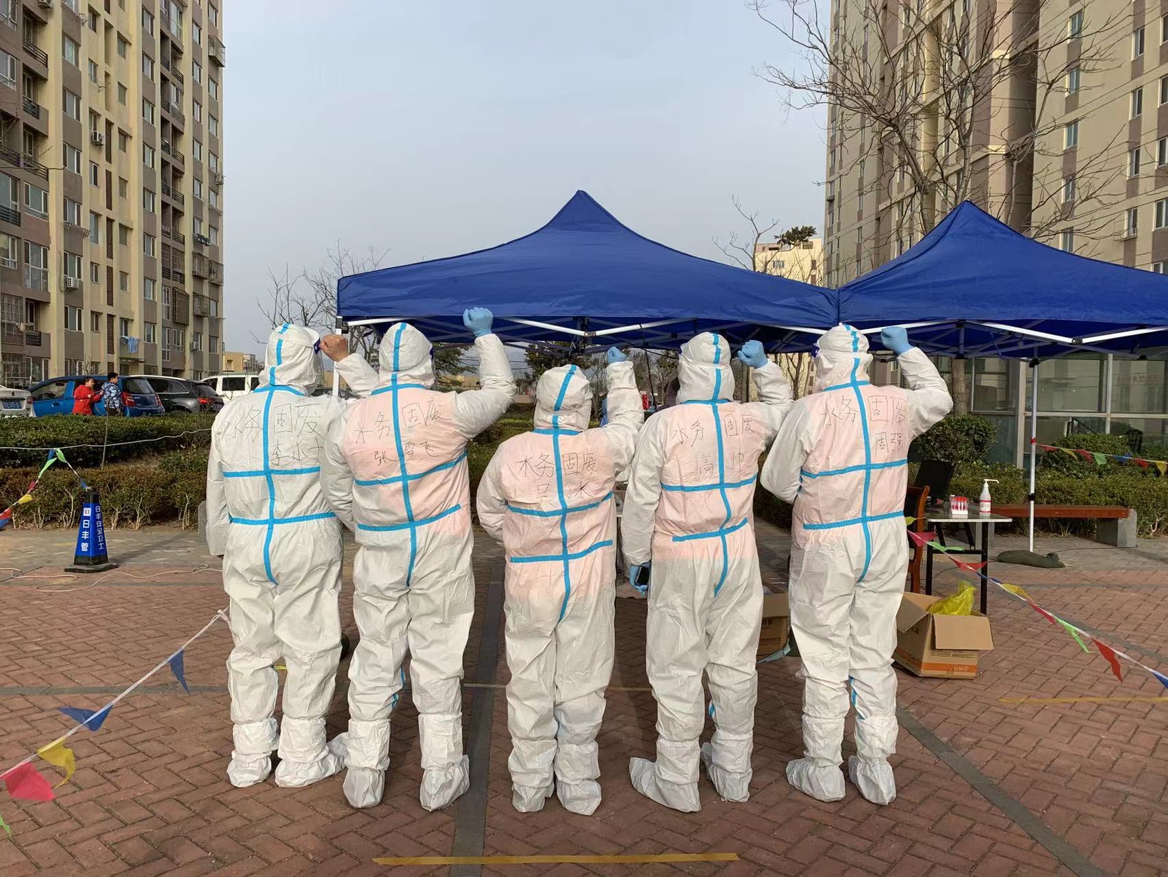 多多28官网-追求健康,你我一起成长