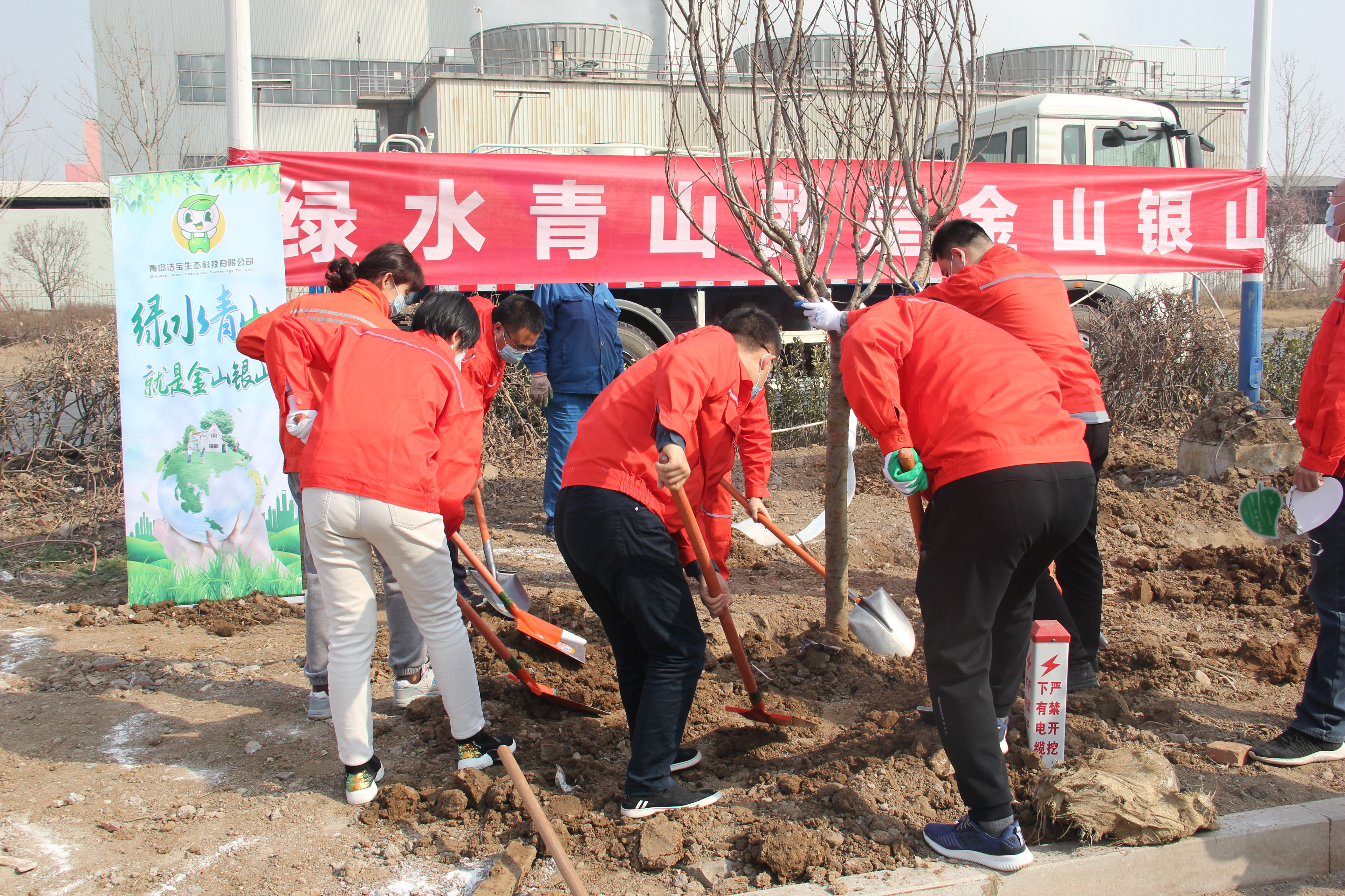 多多28官网-追求健康,你我一起成长