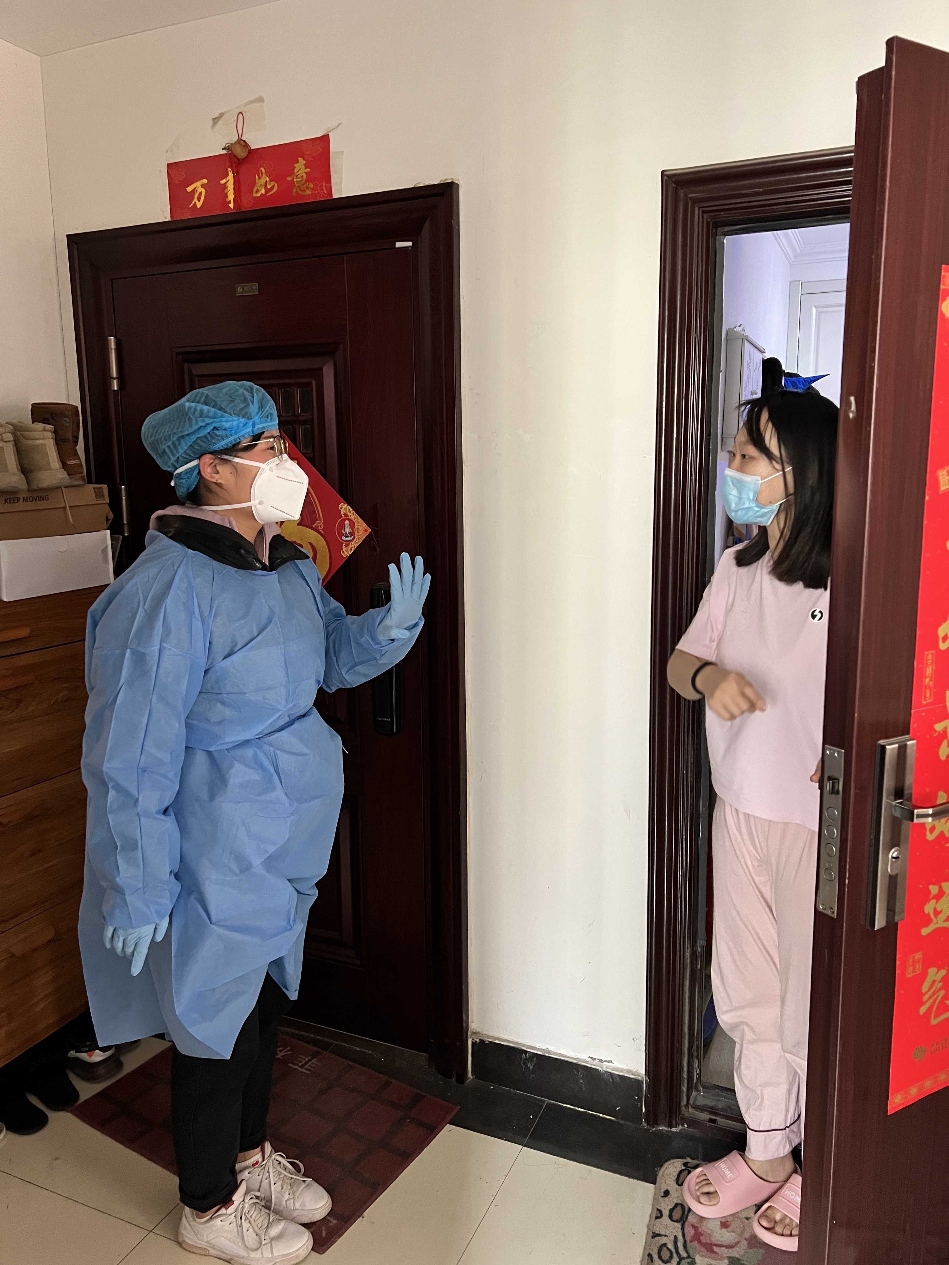 多多28官网-追求健康,你我一起成长