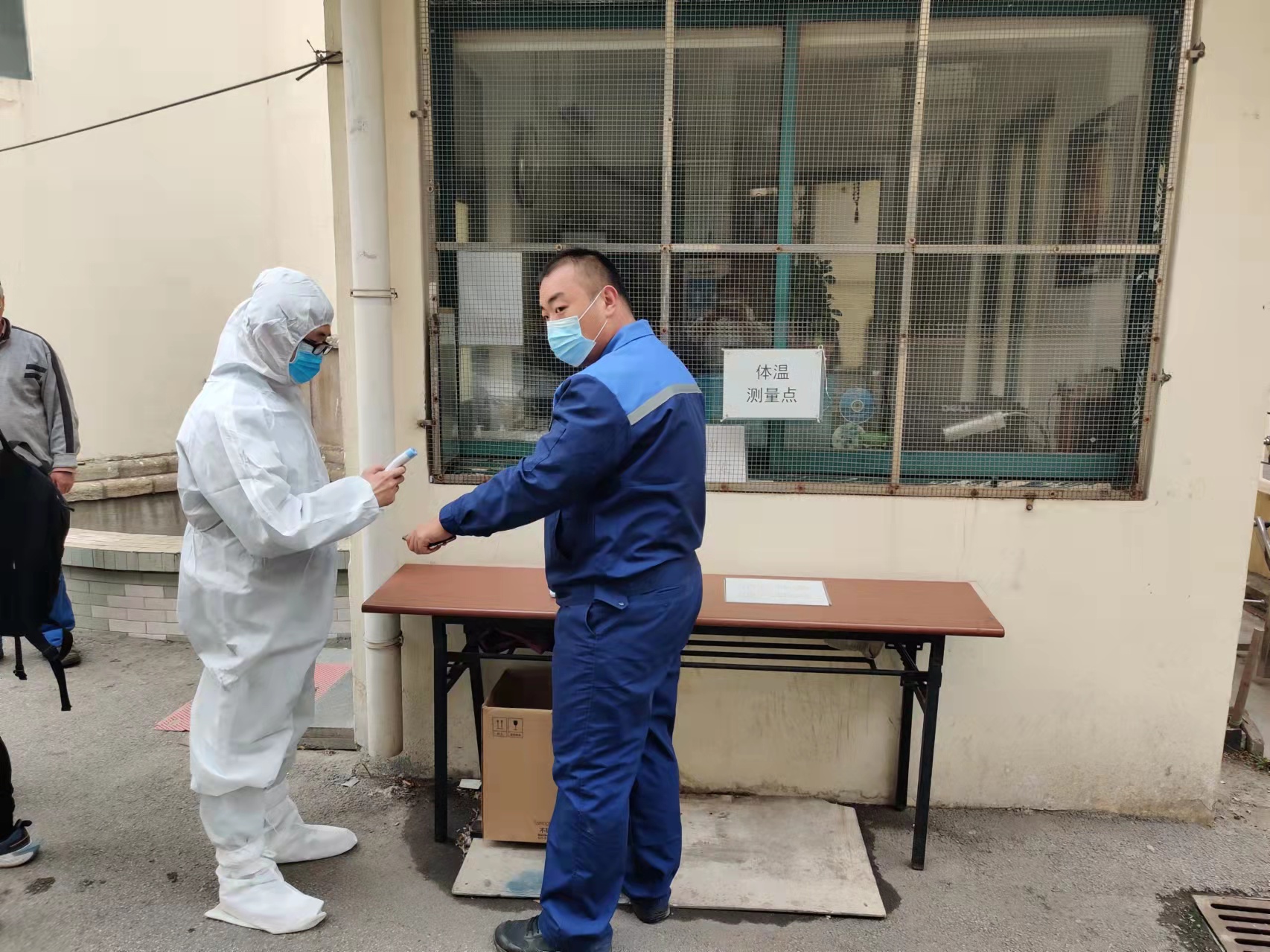 多多28官网-追求健康,你我一起成长