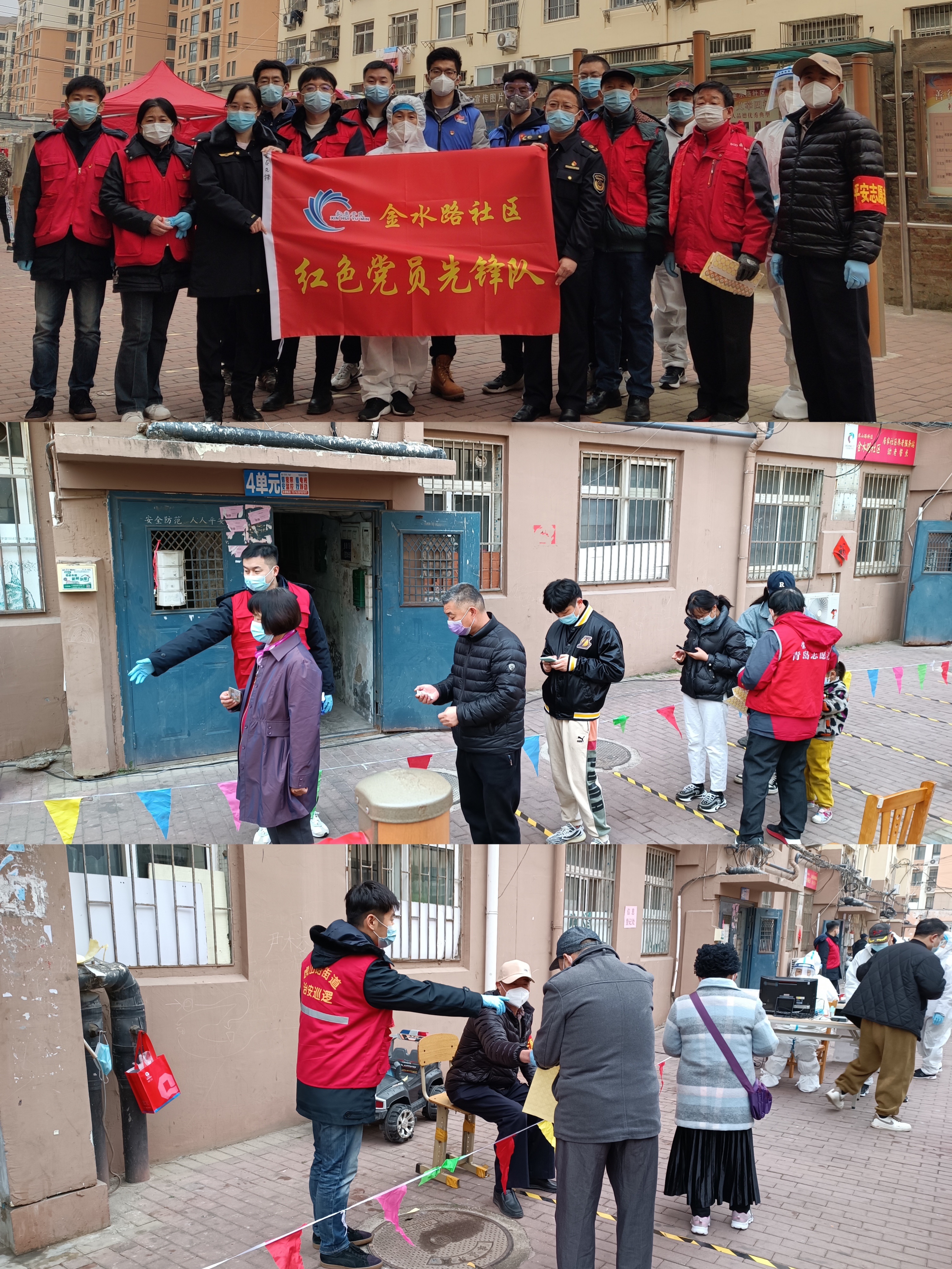 多多28官网-追求健康,你我一起成长