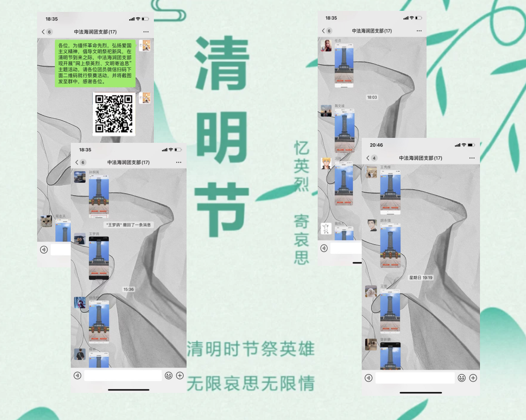 多多28官网-追求健康,你我一起成长