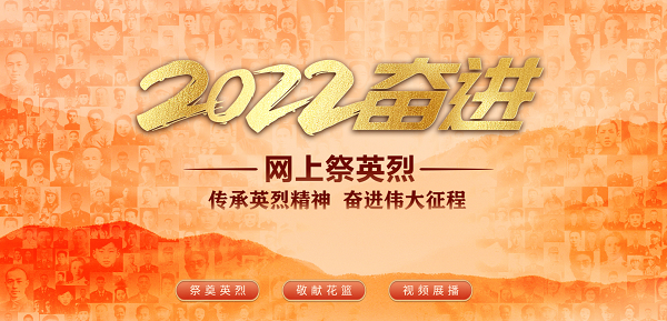 多多28官网-追求健康,你我一起成长