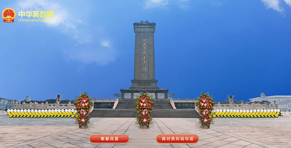 多多28官网-追求健康,你我一起成长