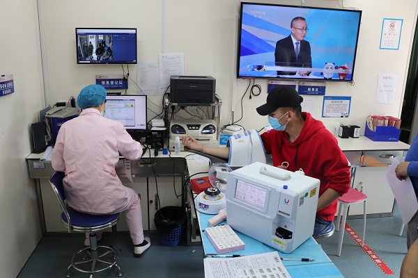 多多28官网-追求健康,你我一起成长