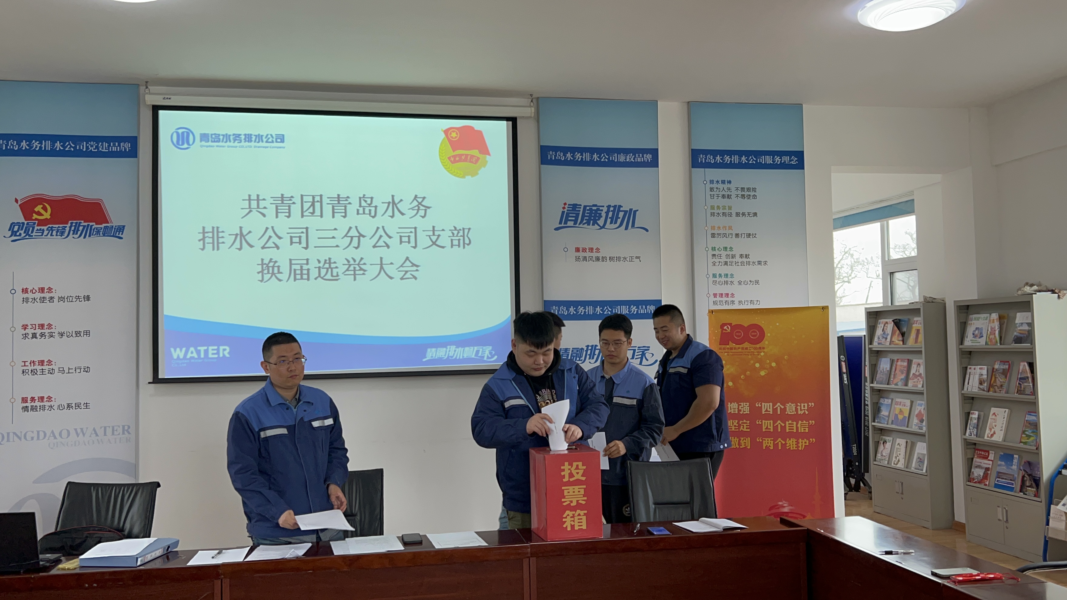 多多28官网-追求健康,你我一起成长