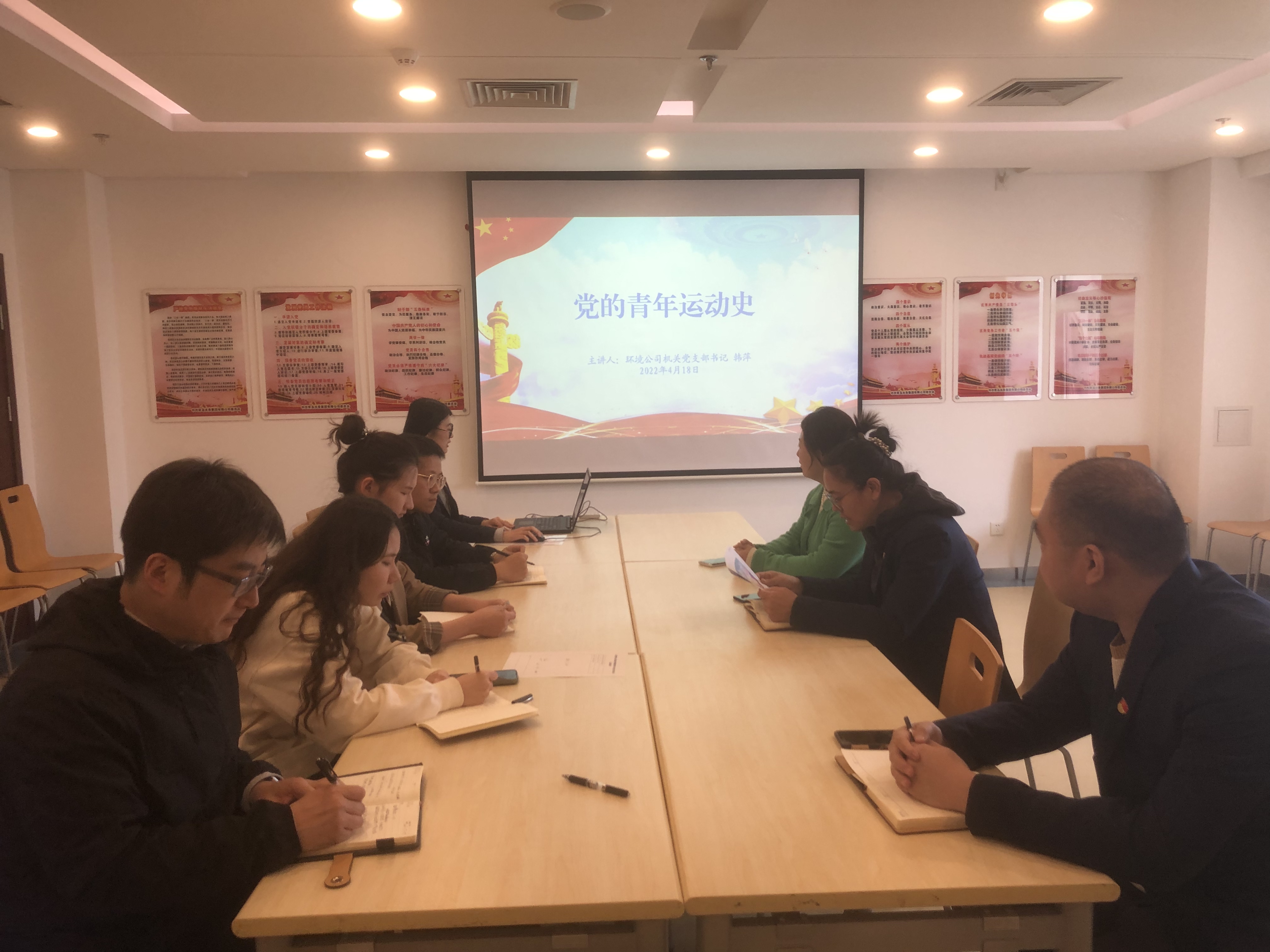 多多28官网-追求健康,你我一起成长