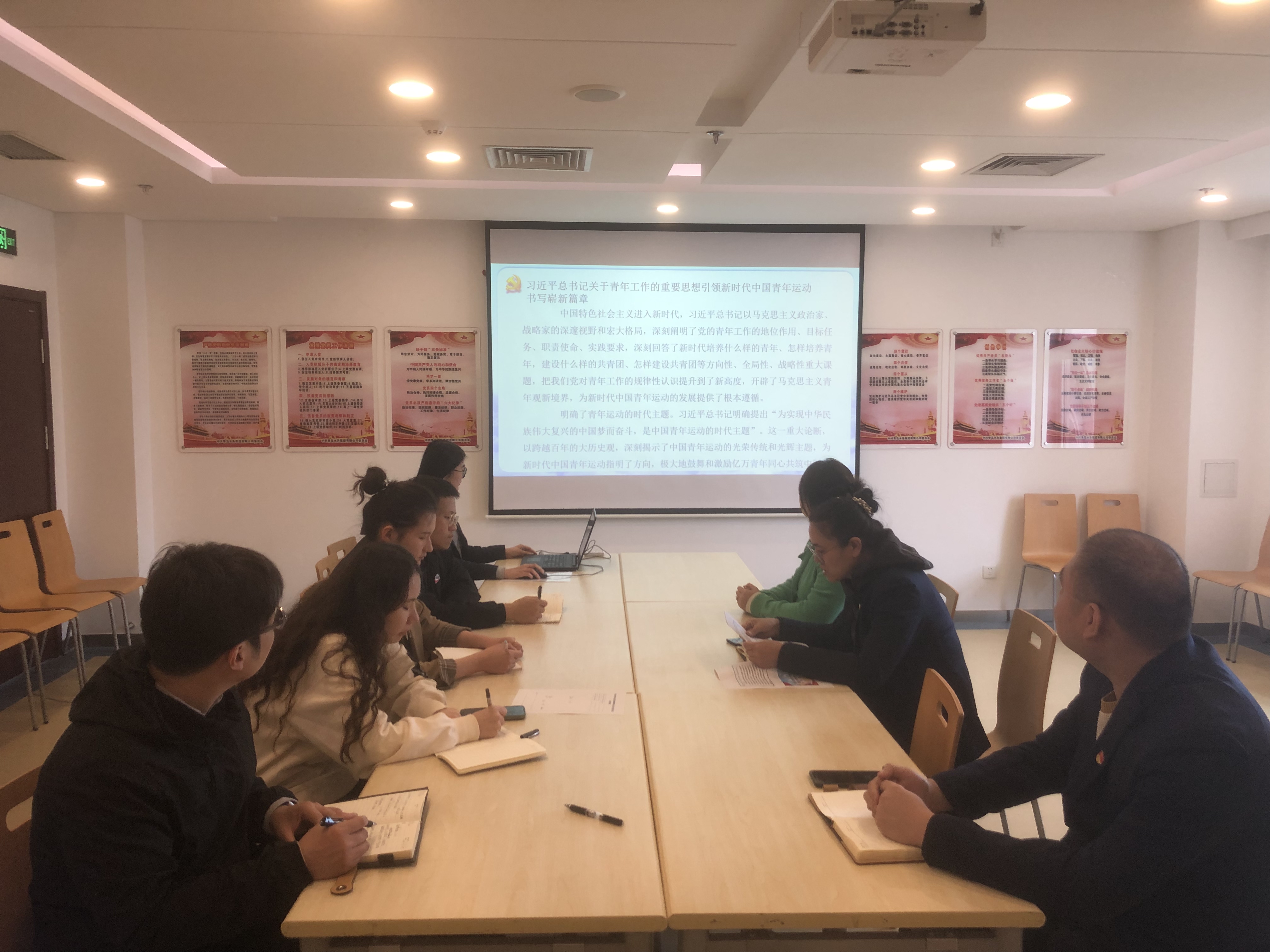 多多28官网-追求健康,你我一起成长