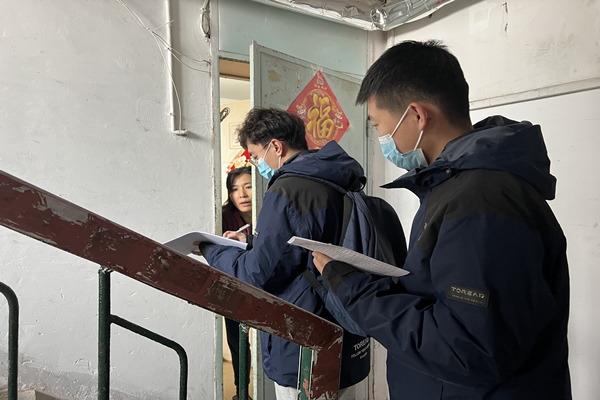 多多28官网-追求健康,你我一起成长