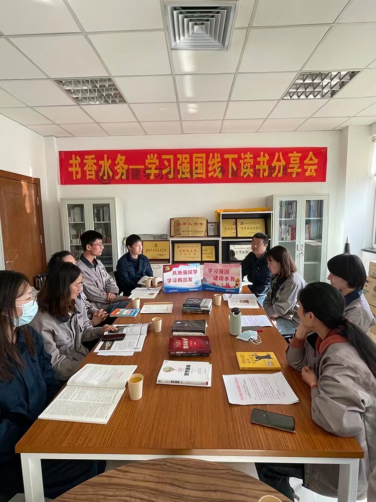 多多28官网-追求健康,你我一起成长