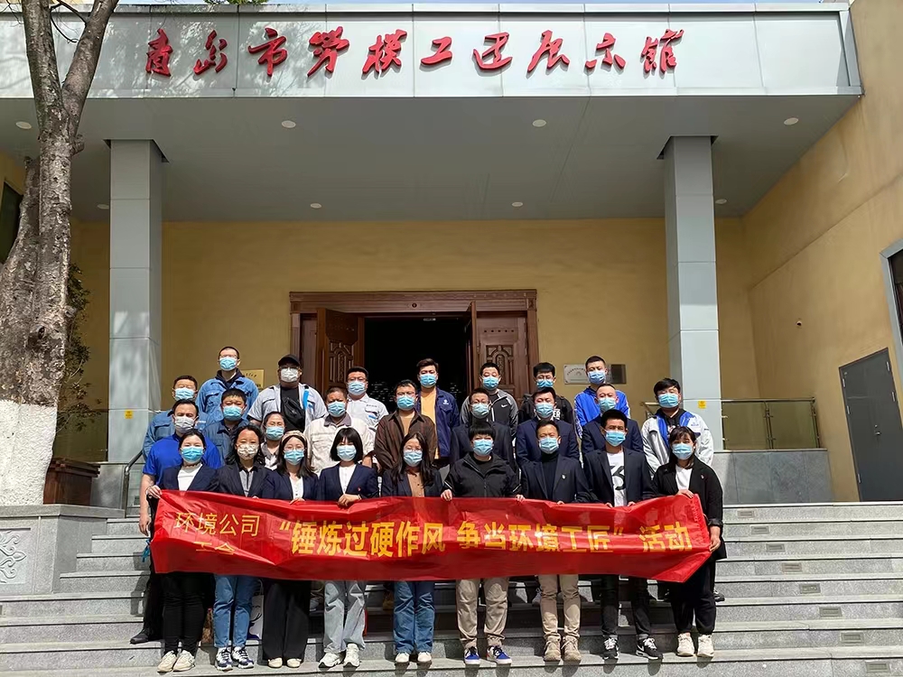 多多28官网-追求健康,你我一起成长
