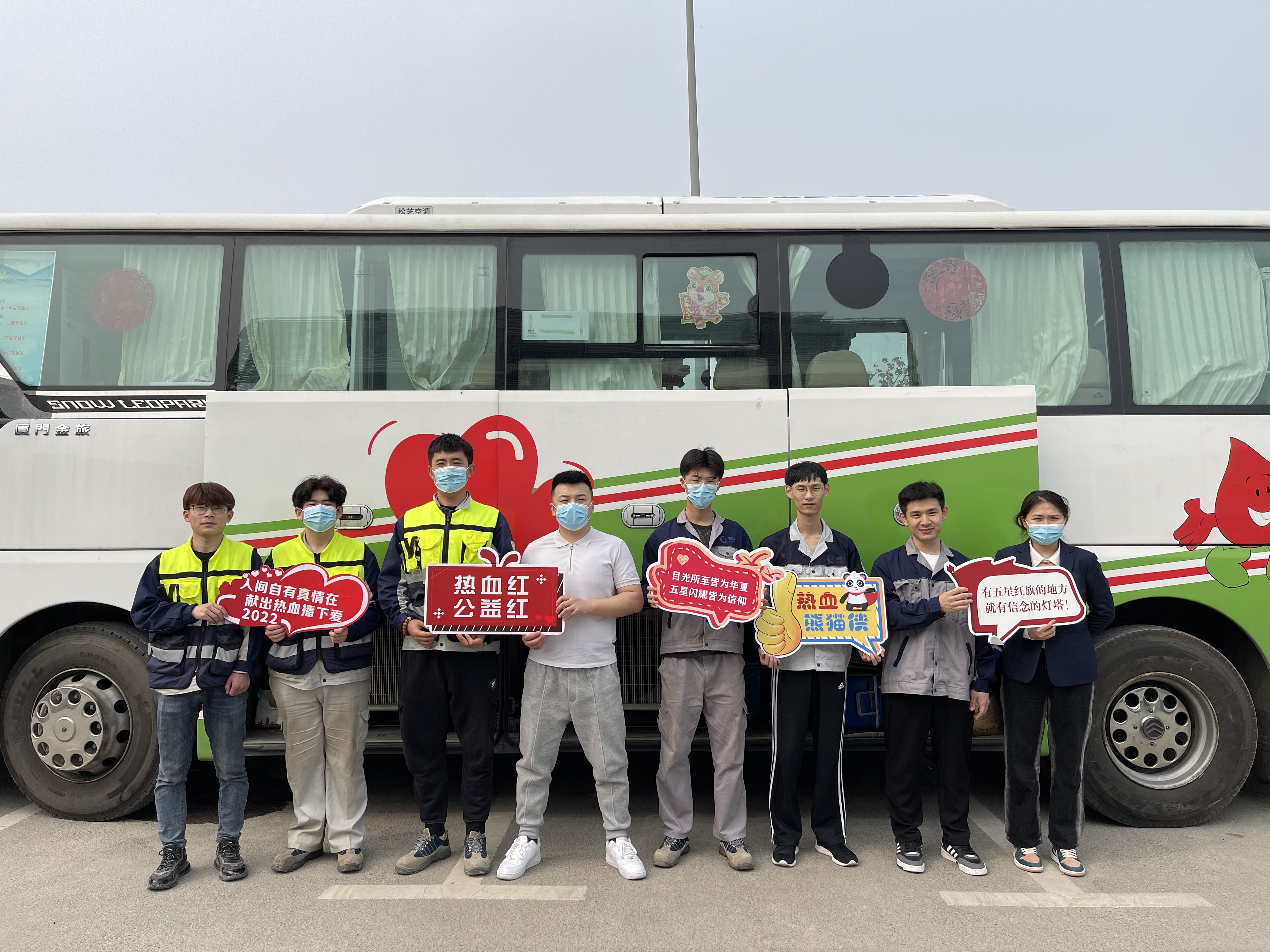 多多28官网-追求健康,你我一起成长