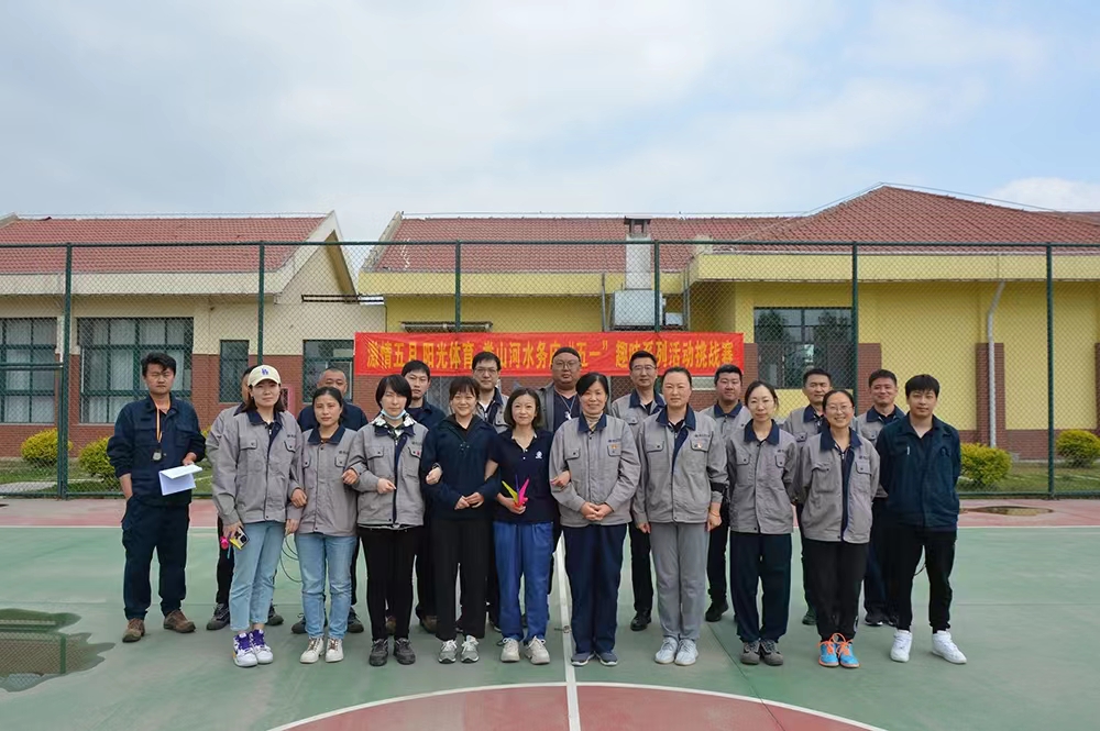 多多28官网-追求健康,你我一起成长