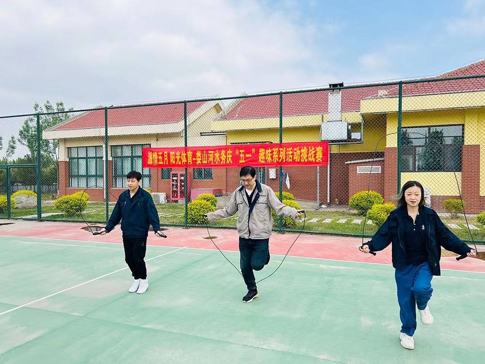 多多28官网-追求健康,你我一起成长