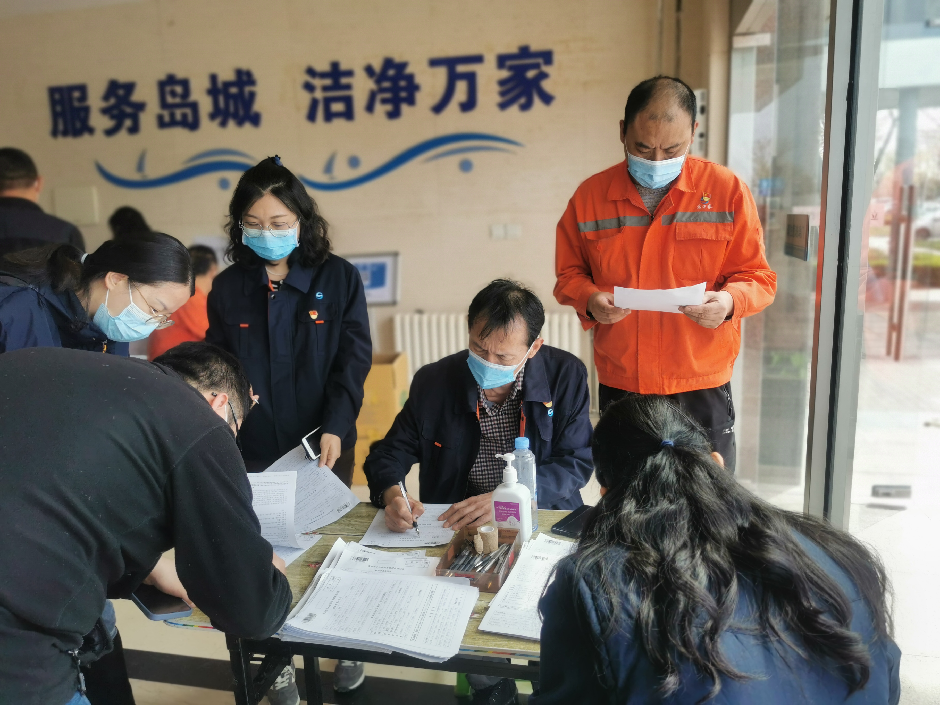 多多28官网-追求健康,你我一起成长