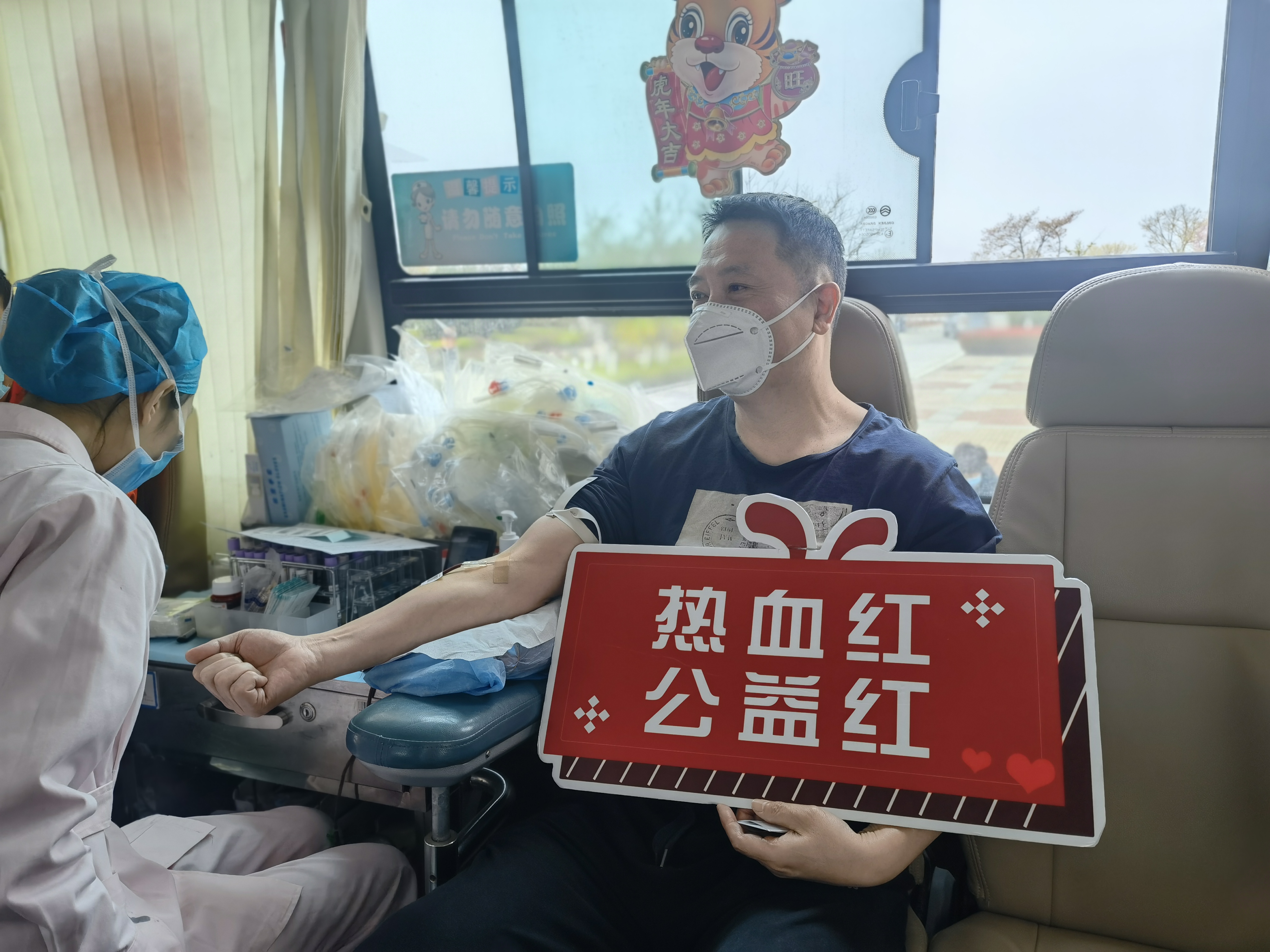 多多28官网-追求健康,你我一起成长