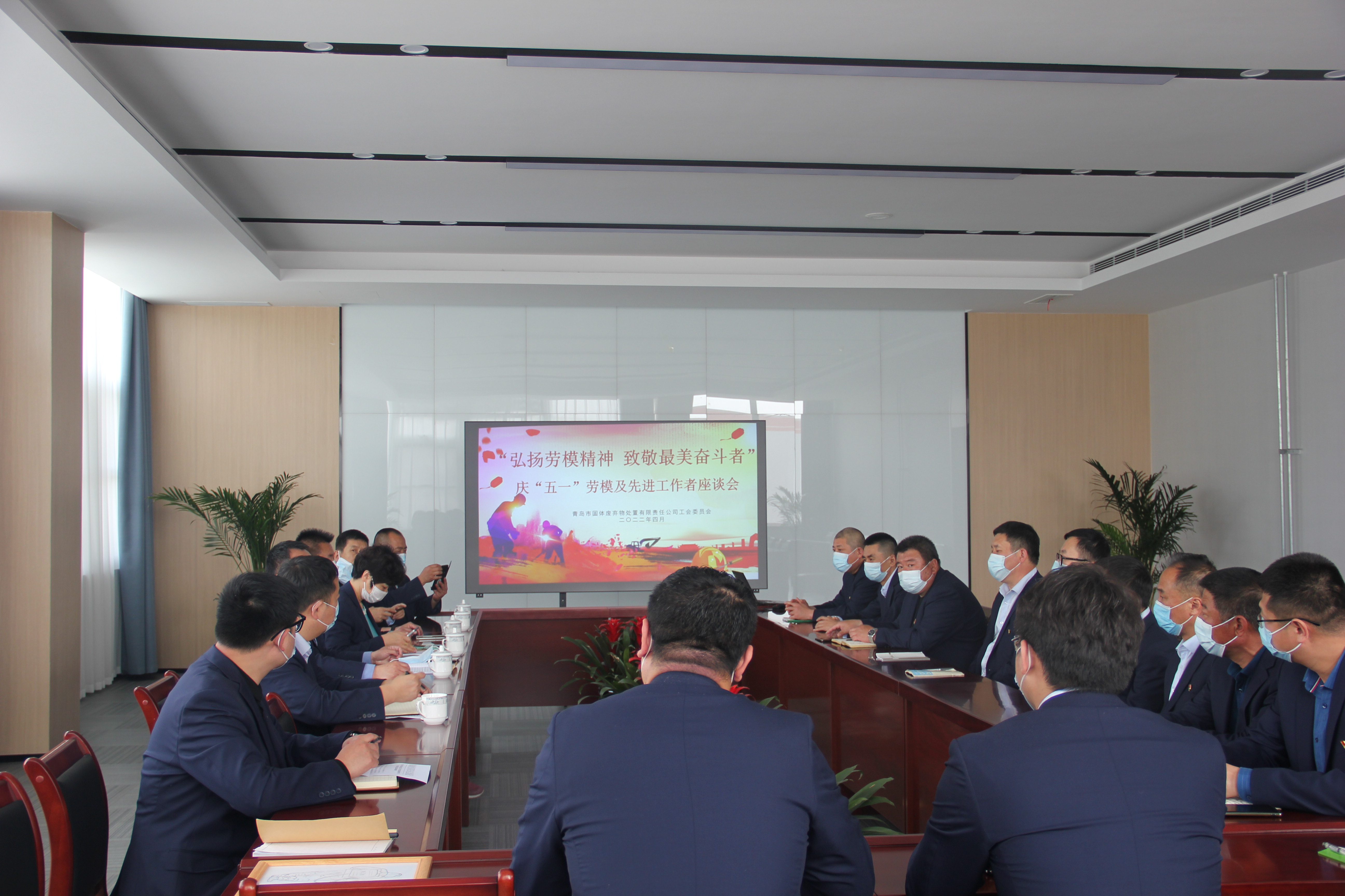 多多28官网-追求健康,你我一起成长