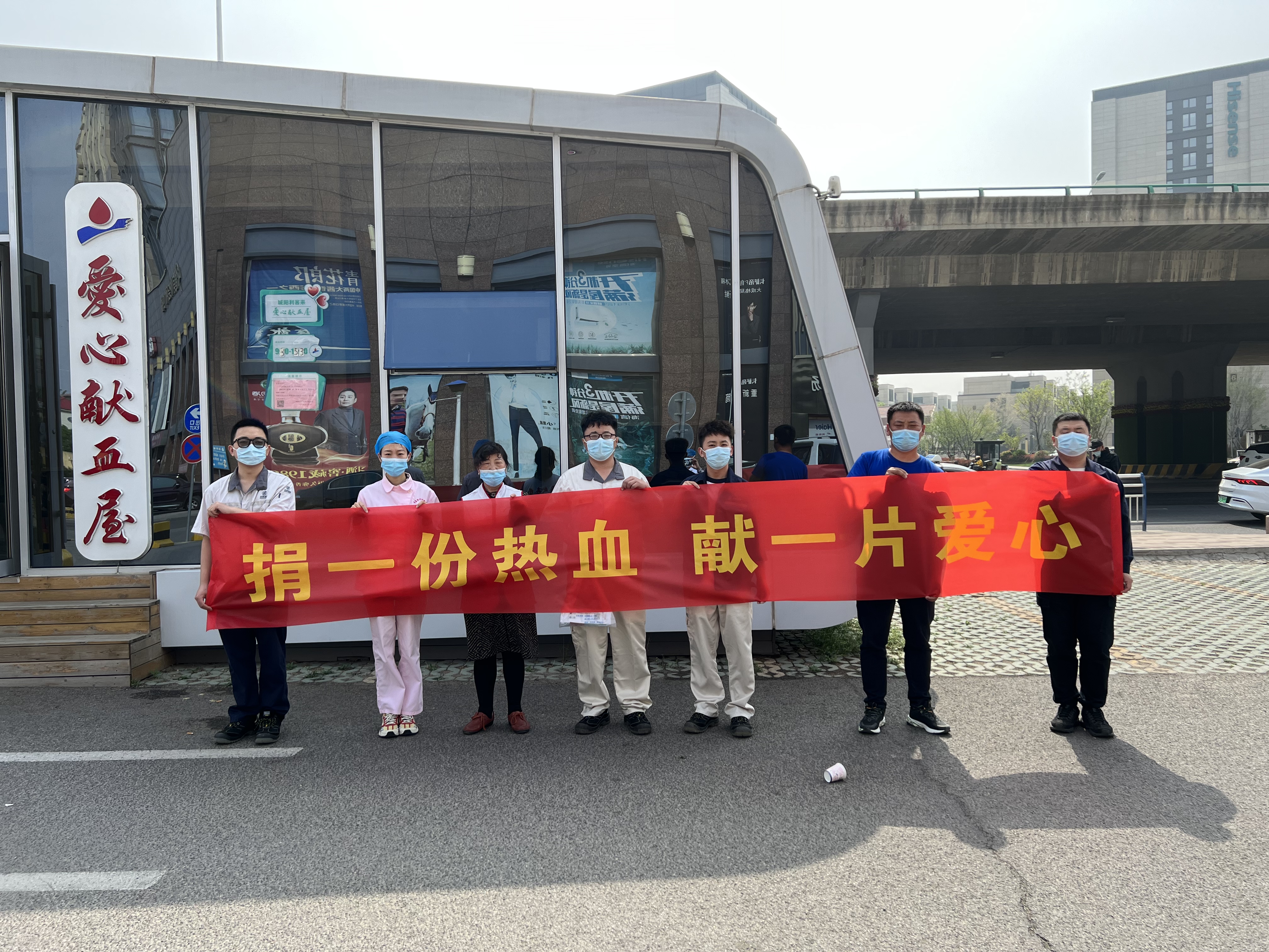 多多28官网-追求健康,你我一起成长
