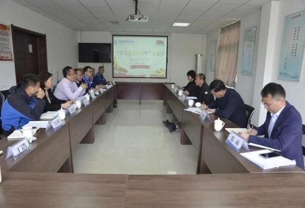 多多28官网-追求健康,你我一起成长