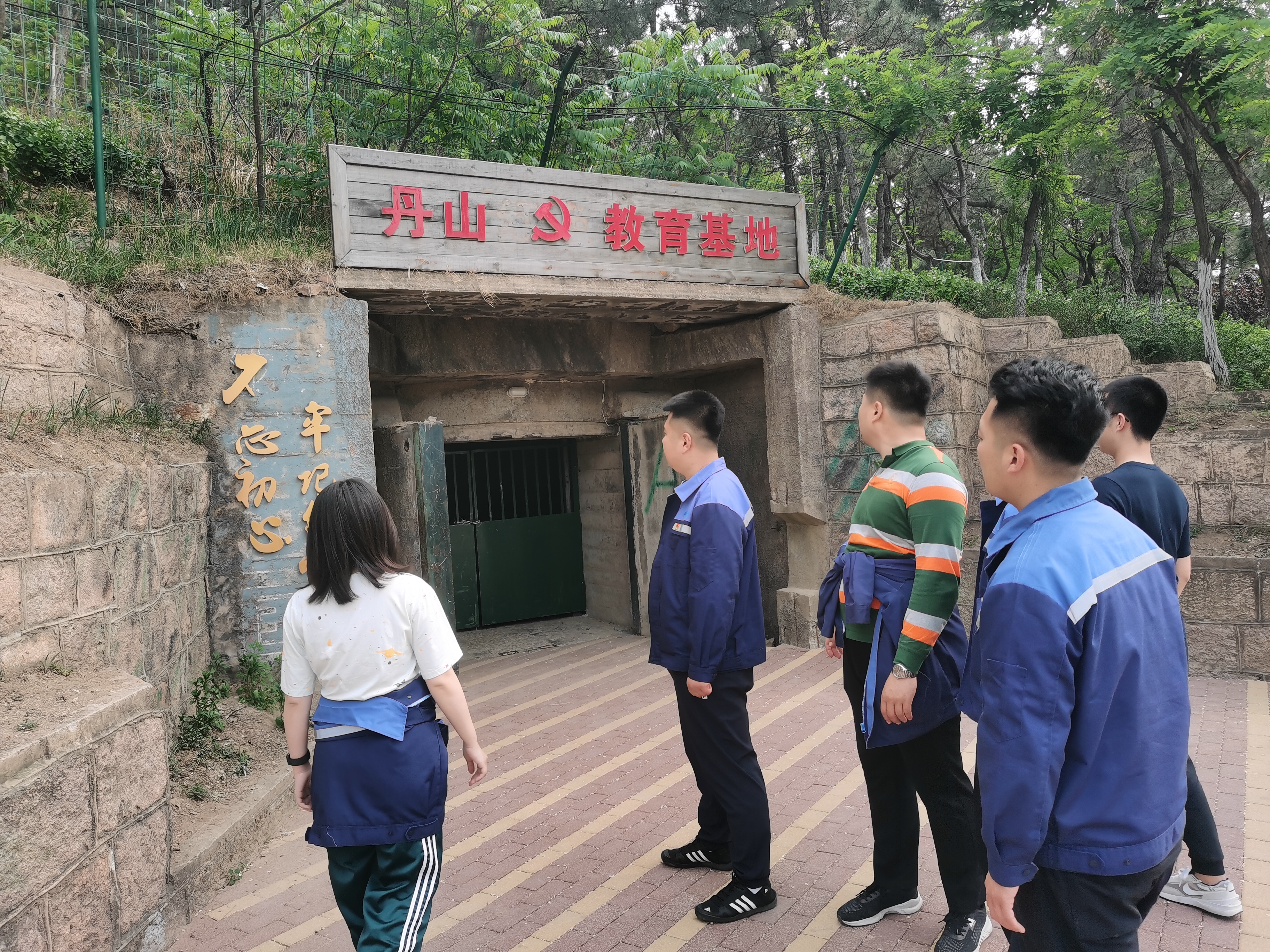 多多28官网-追求健康,你我一起成长